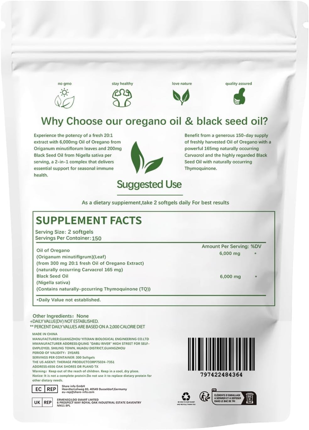 ESUNM Oil of Oregano Softgels 6000mg with Black Seed Oil 300 Capsules