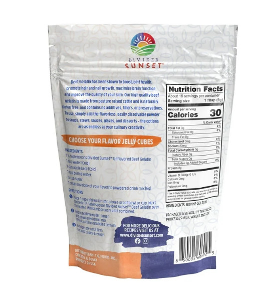 Divided Sunset, Unflavored Beef Gelatin Powder, 5 oz (142 g)