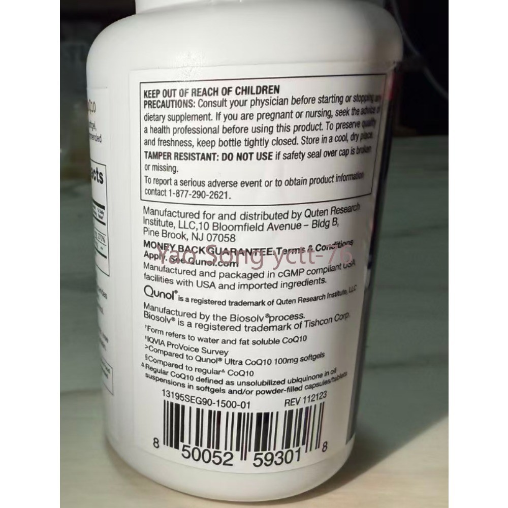  Qunol Ultra CoQ10 200mg | High Absorption Heart Health Softgels, 90 Count