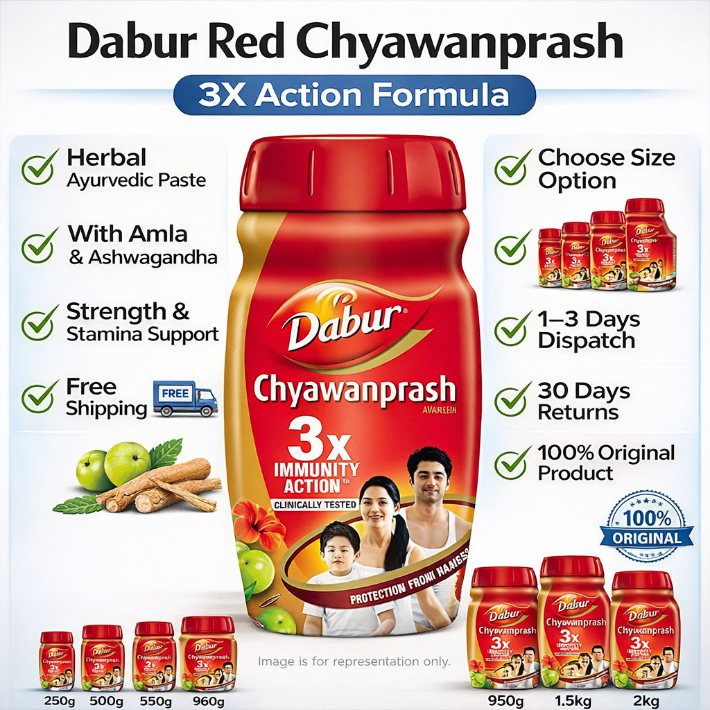 Dabur Red Chyawanprash 3X Immunity Action Herbal Paste Choose Size