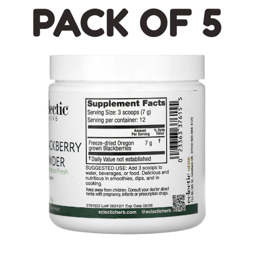 Electric Herb Blackberry Powder – 3.2 oz (90 g) PACK OF 5