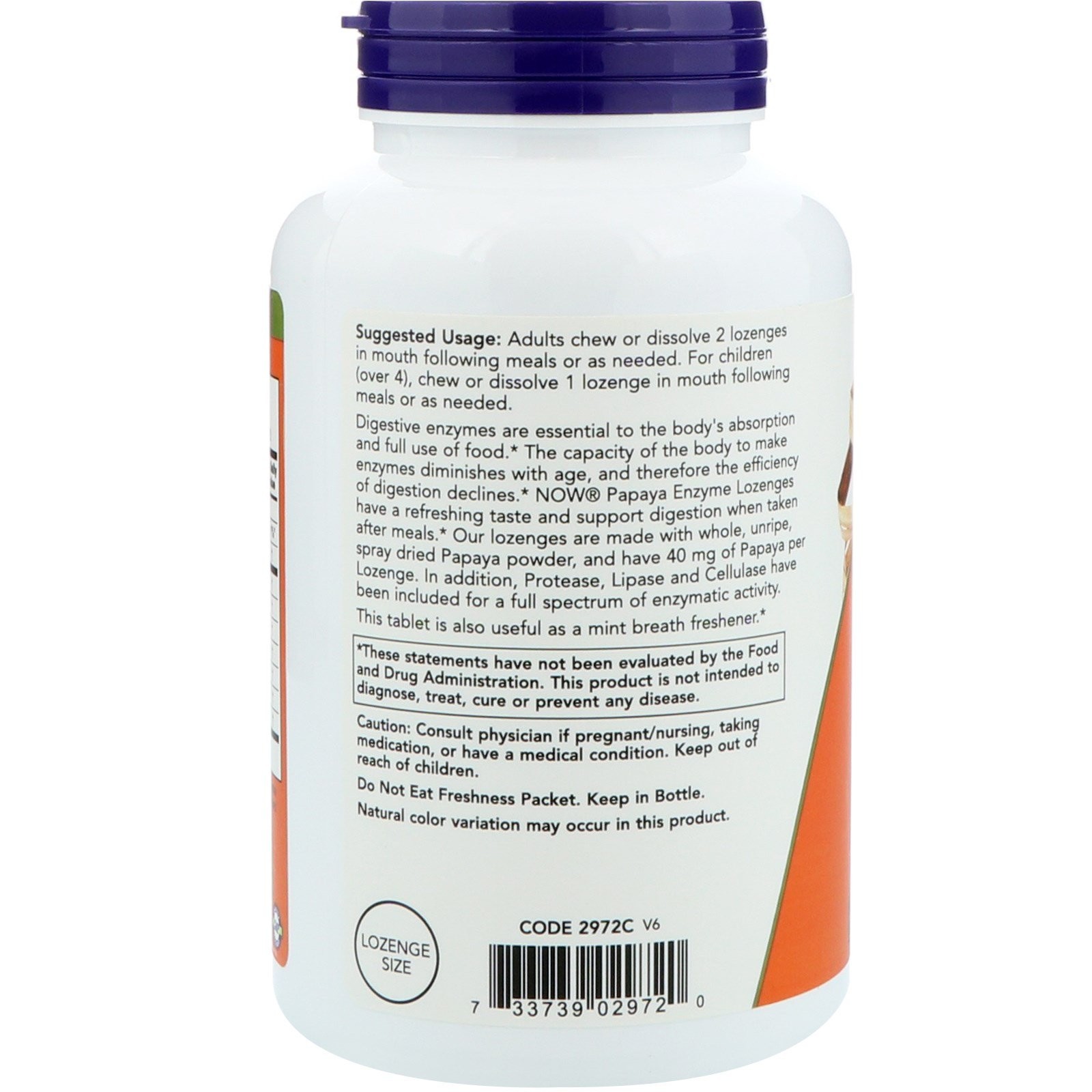 Now Foods Papaya Enzymes Chewable 360 Lozenges GMP Quality Assured, Kosher