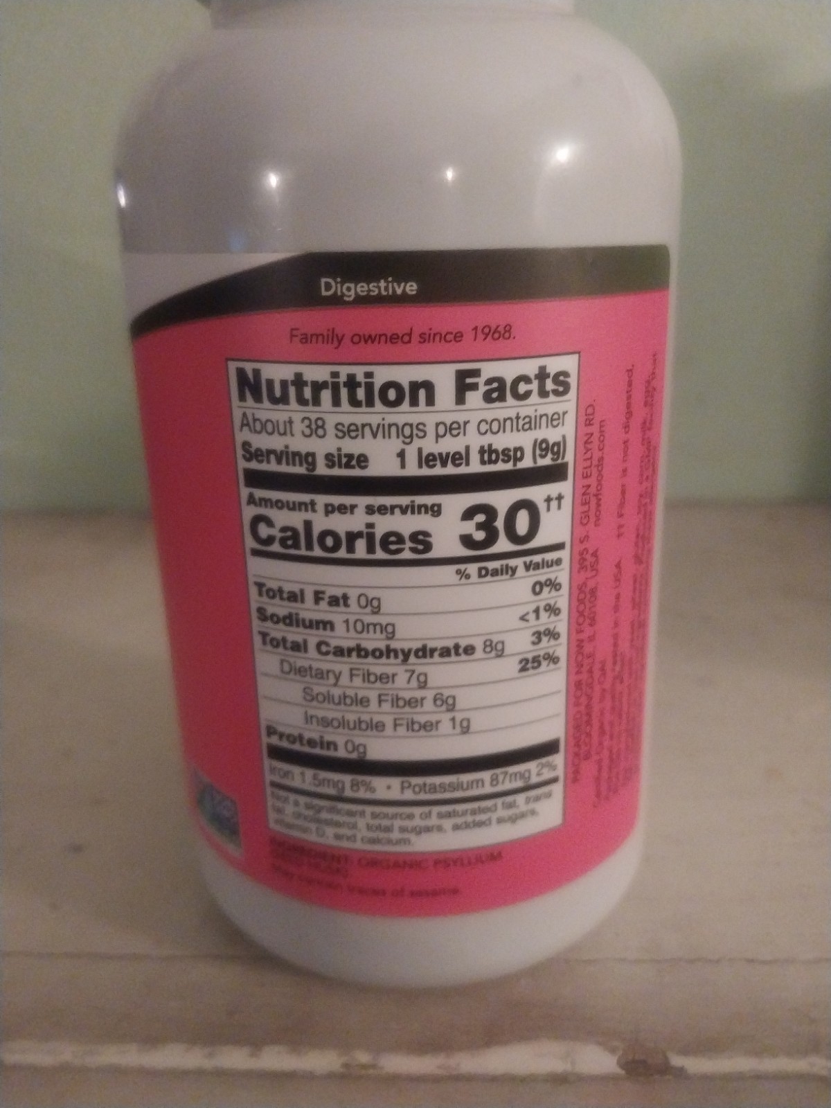 Now Foods – Psyllium Husk Powder (organic) 12 oz. soluble fiber expiration 2028