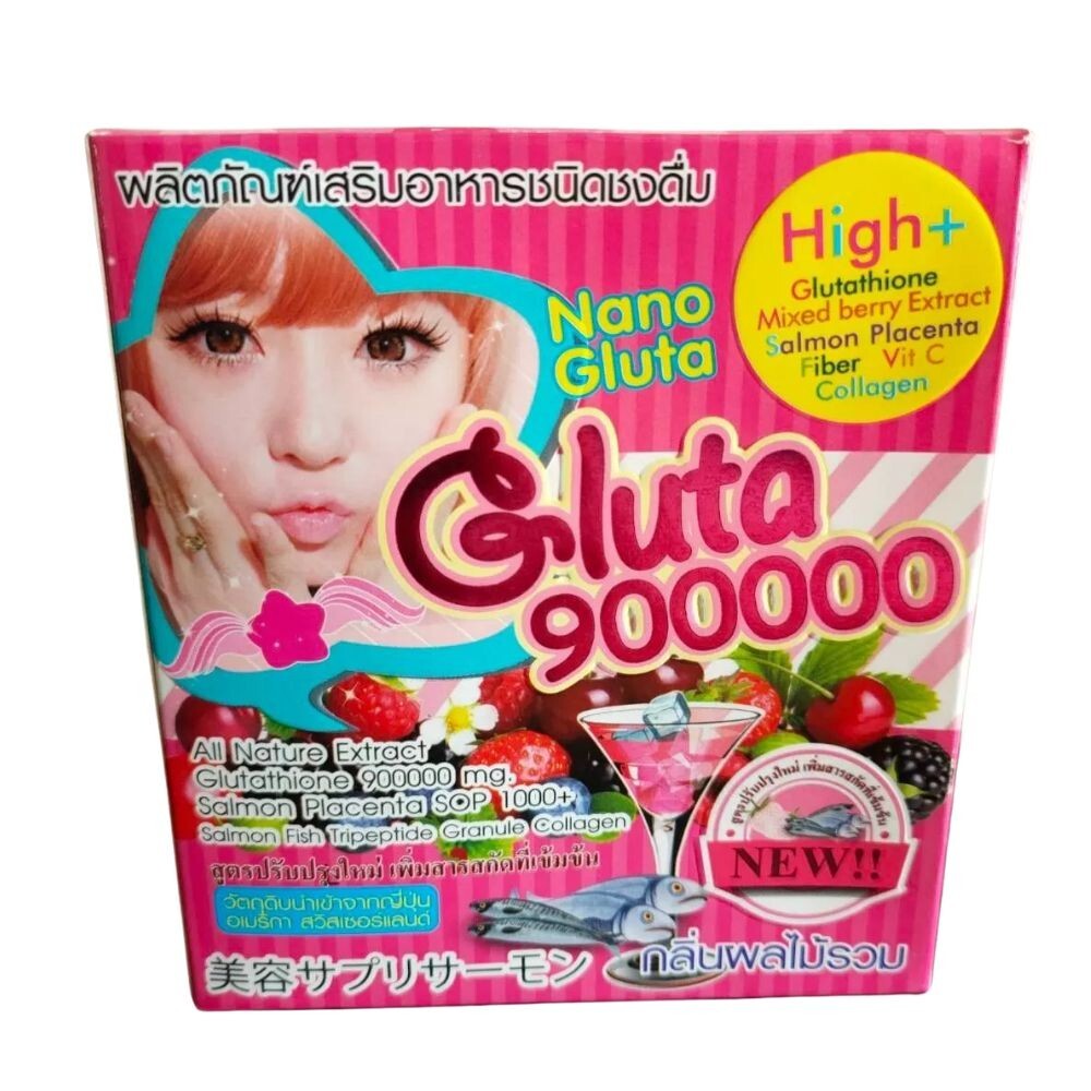 Nano Gluta 9000000 Drink Punch Anti-Aging Whitening Skin Collagen Powder 12x