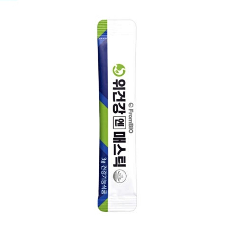 [FromBIO] Stomach Health Mastic Gum 3-Month Korean Supply (15 Sticks x 6 Boxes)