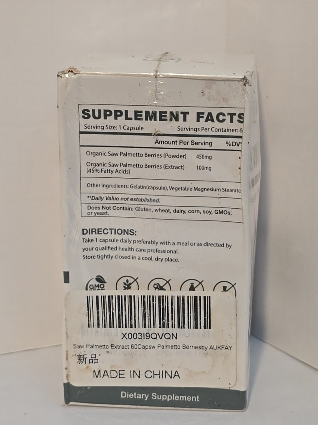 Saw Palmetto Extract 550mg 60 Capsules Gluten Free Exp 12/2025 Sealed