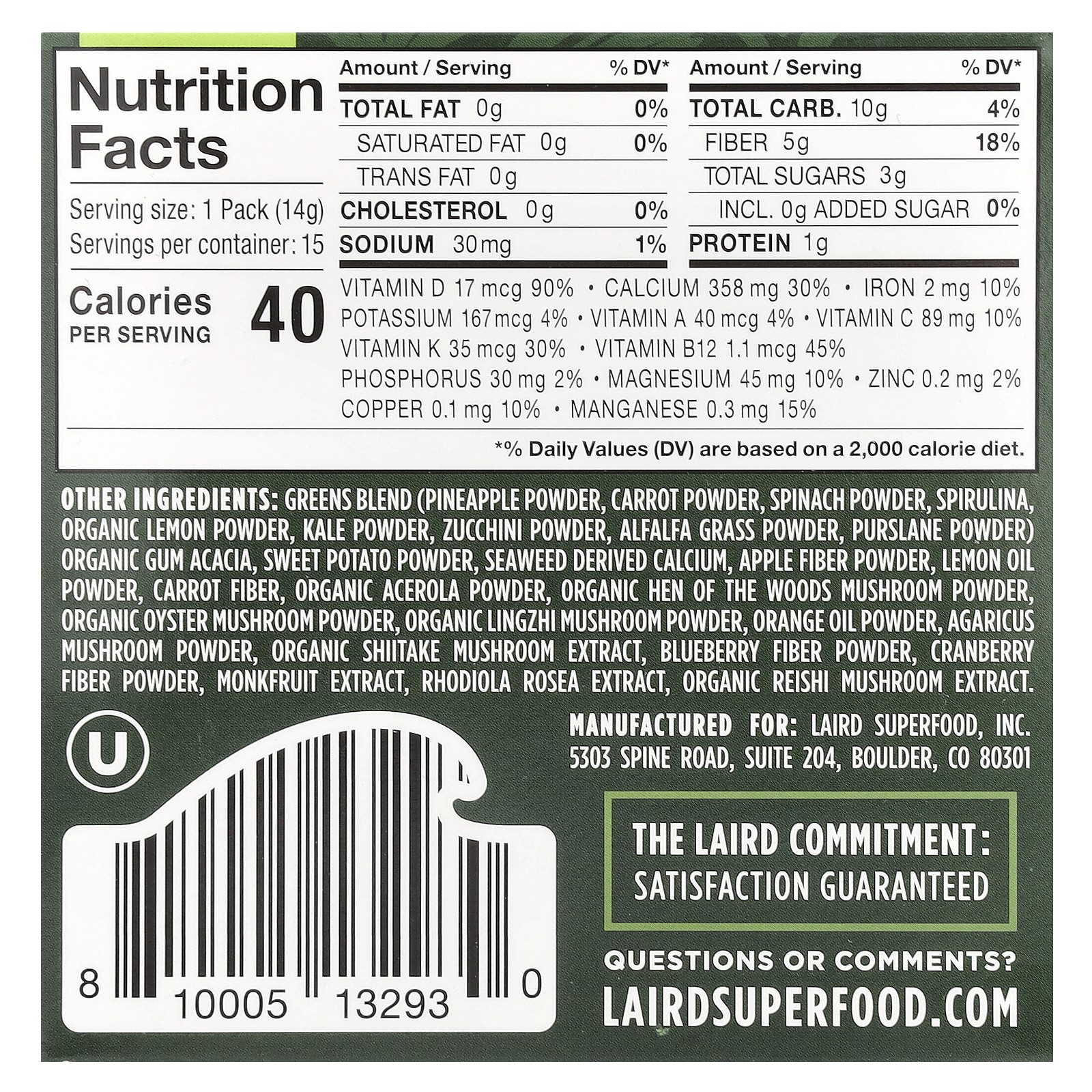 Prebiotic Daily Greens, 15 Packs, 0.5 oz (14 g) Each