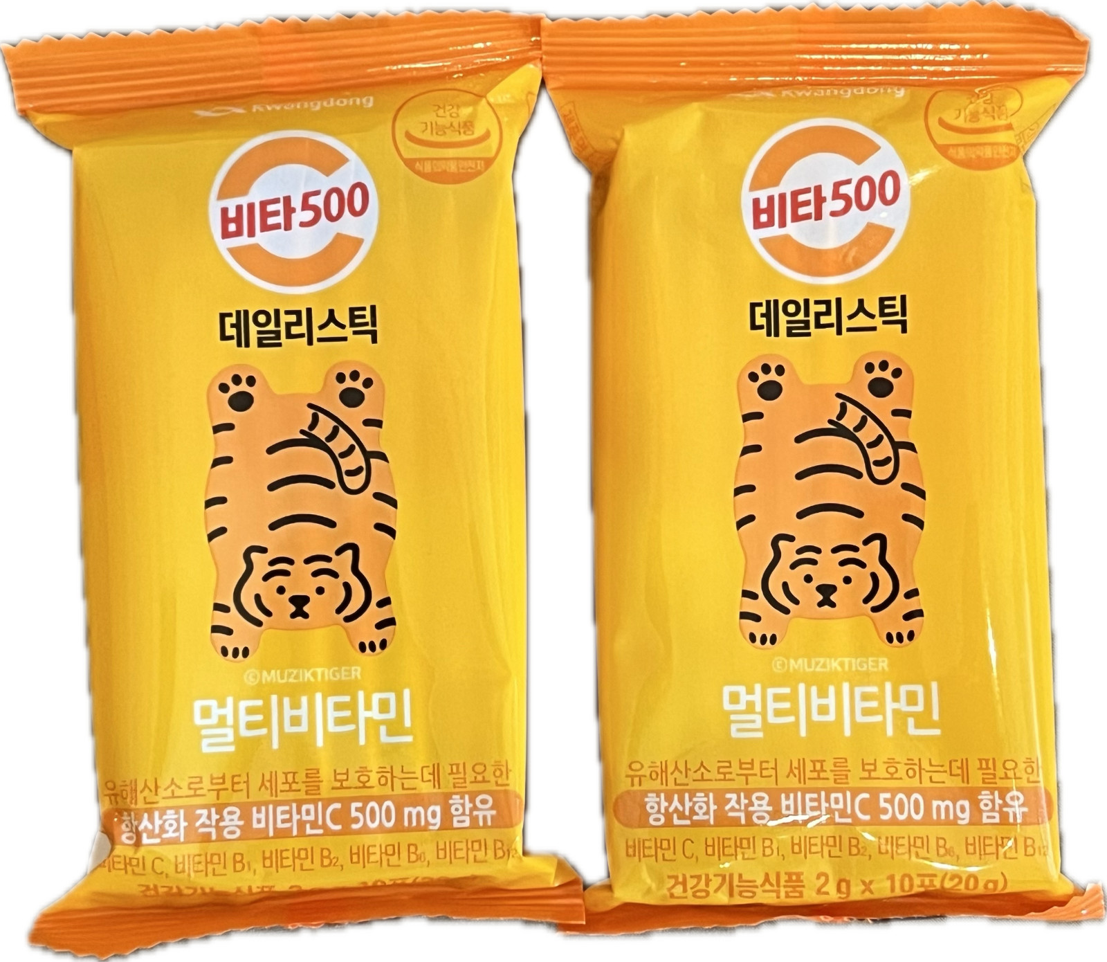 Kwangdong Vita 500 Daily Stick Multi-Vitamin Muzik Tiger 2 Packs (20 Sticks)