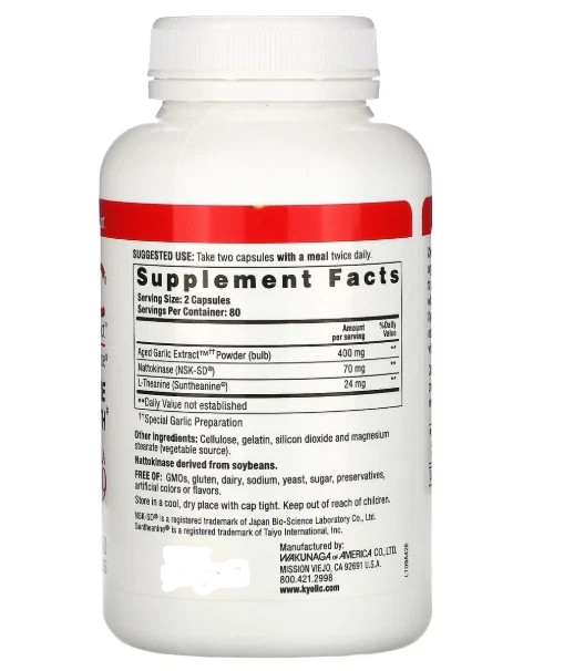 160 Caps KYOLIC Aged Garlic Extract BLOOD PRESSURE HEALTH Formula 109 6/2029