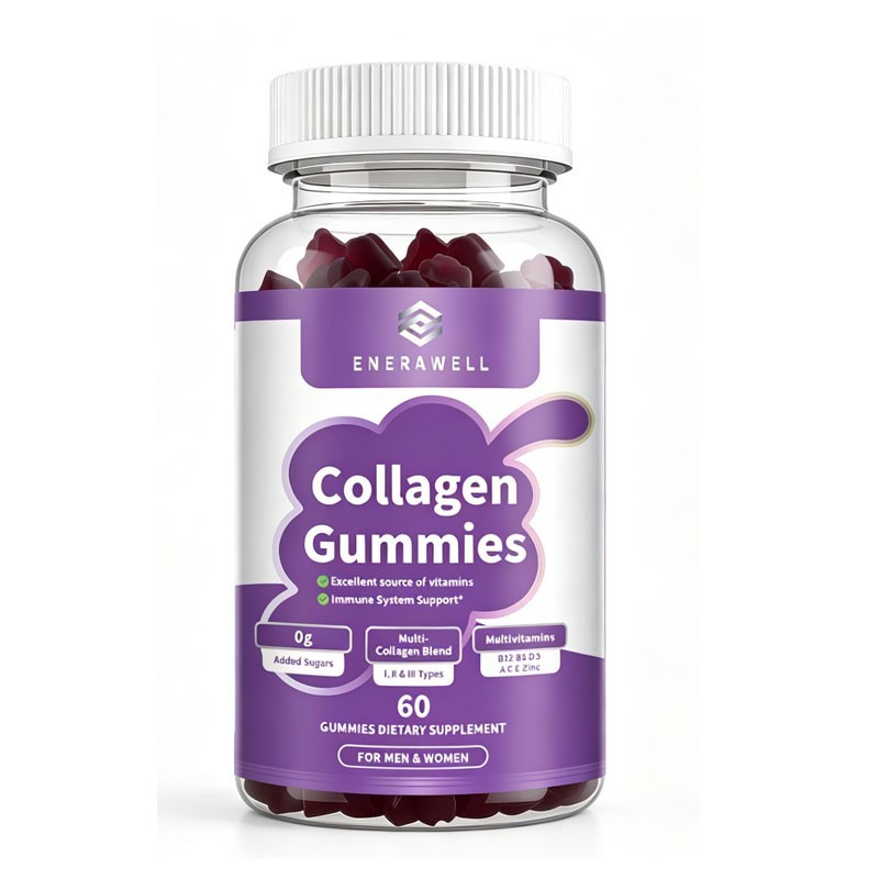 Biotin Collagen Vitamin Gummies for Hair Skin & Nails | Gluten Free | 02/07/2027