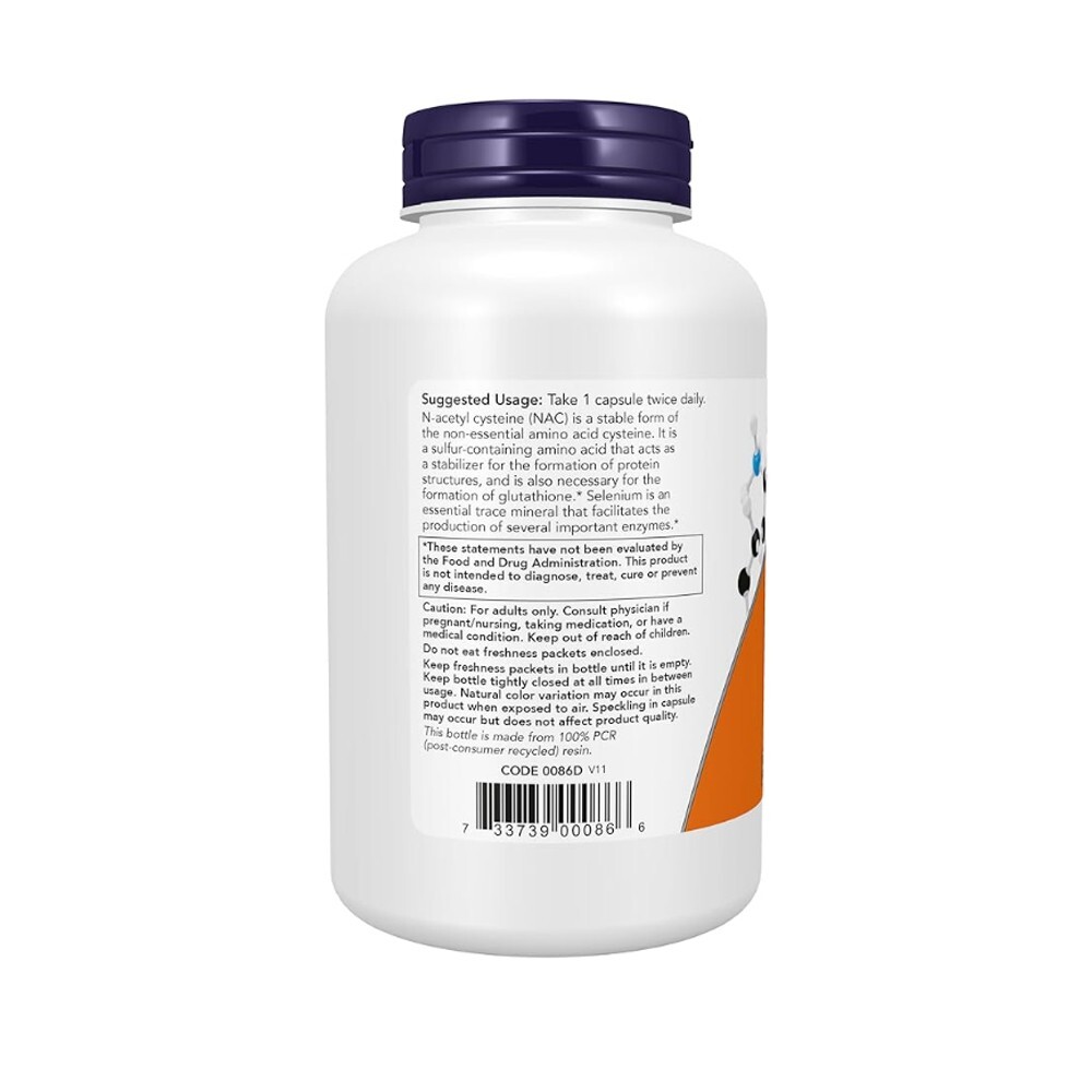 나우 푸드 NOW NAC 600mg 250정 , 1000mg 120정 한국 직배송 해드립니다 (개인통관번호 메세지란에 기재 필수)
