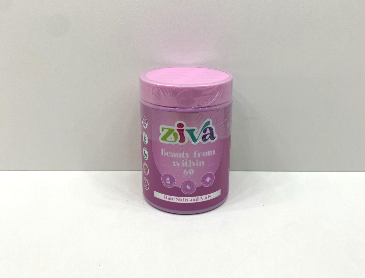 NEW Ziva Beauty From Within Hair Skin Nails Gummies Supplement SEALED 12/2027