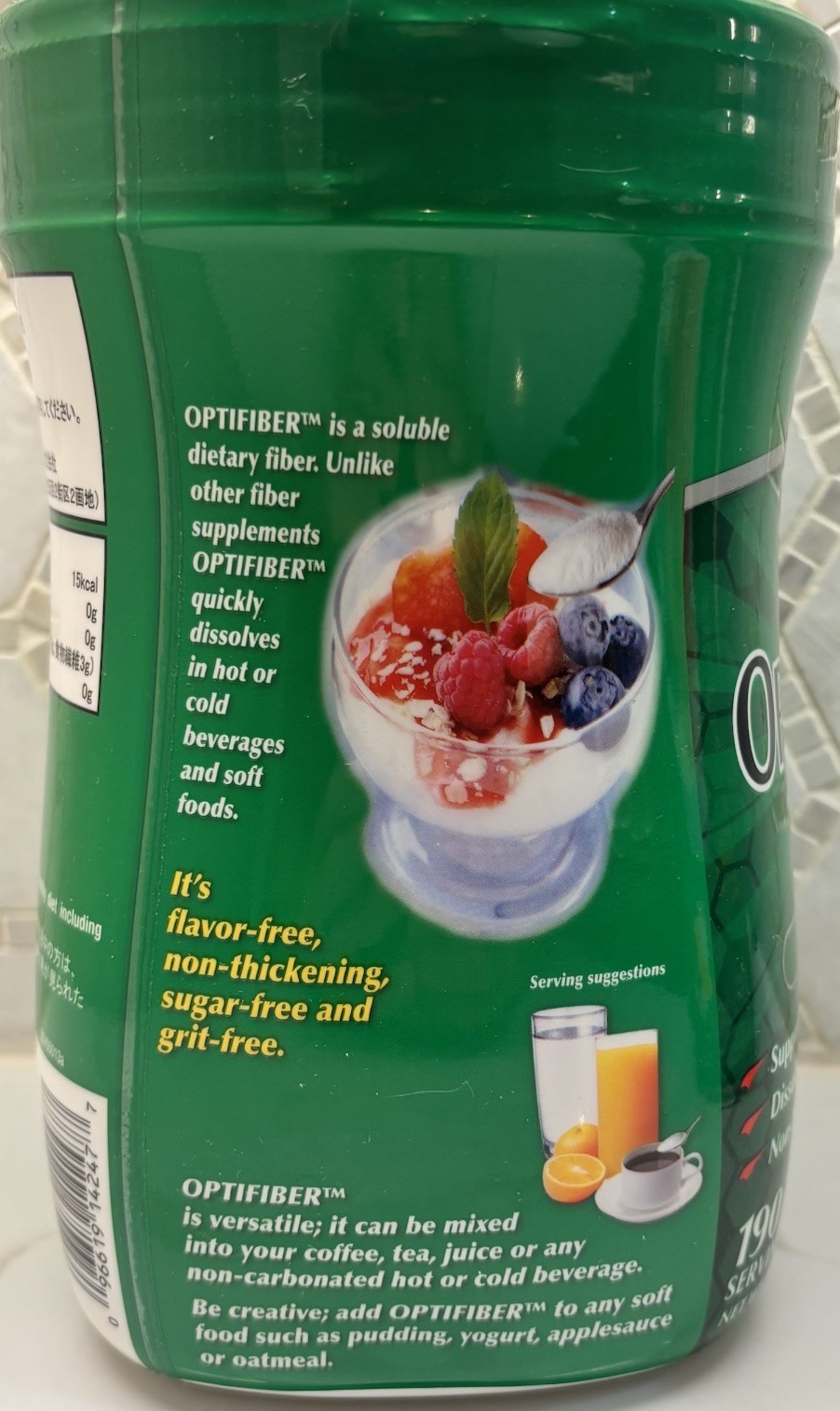 Kirkland Signature OPTIFIBER, 26.8 oz, 190 Servings, 6 Pack, SEE PHOTOS