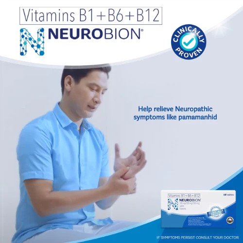 Neurobion Vitamin B1 B6 B12 Tablets Nerve Support Supplement 60 Count Original