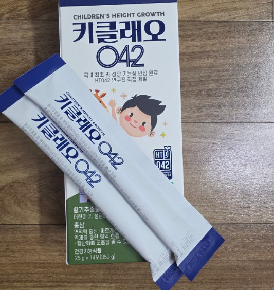 Botanista Kids Nutritional Jelly Stick HT042 / 1 Week Supply / 14 Sticks(350g)