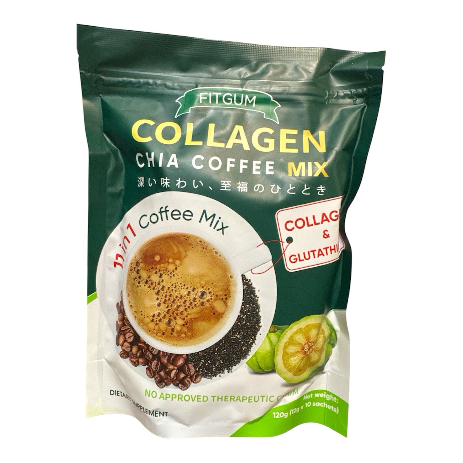 2 Pack FITGUM Collagen Chia Coffee Mix 11 in 1 120g, 12g x 20 Sachets Total