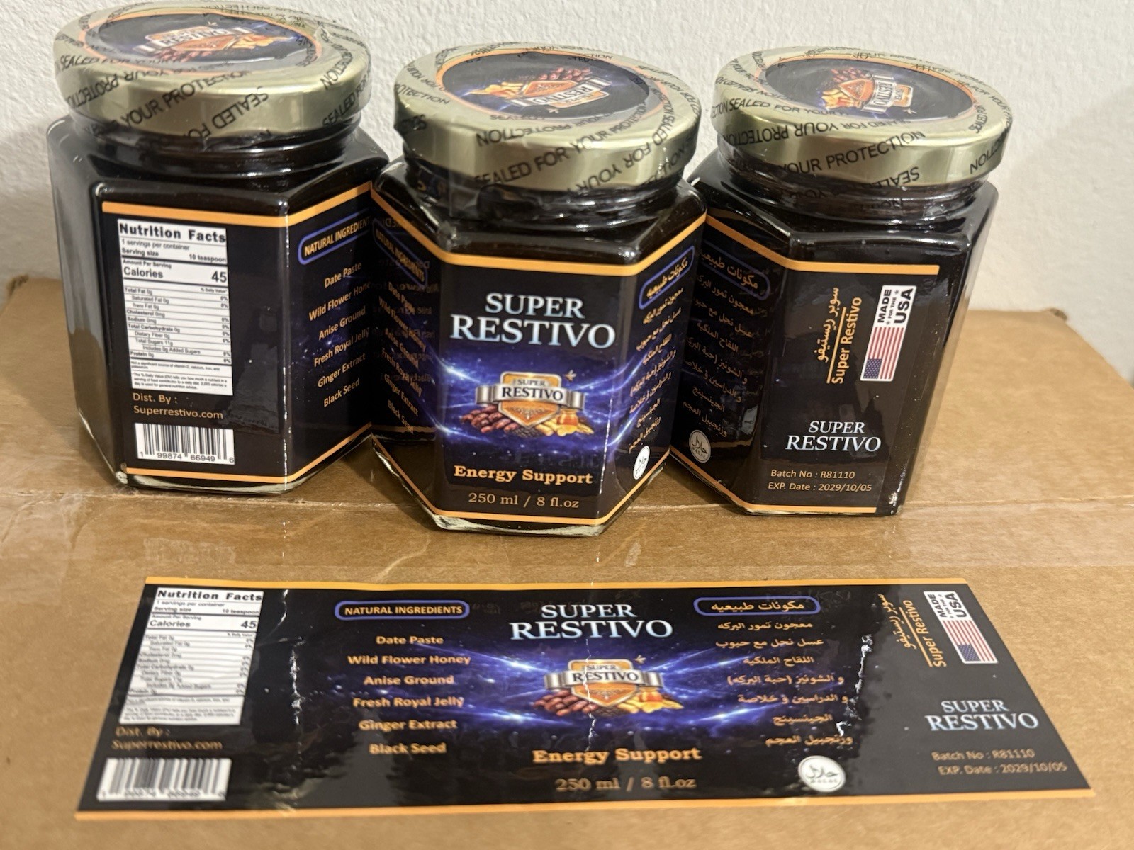 Super Restivo Energy Support Paste, Date Paste Royal Jelly Ginger, 250 ml