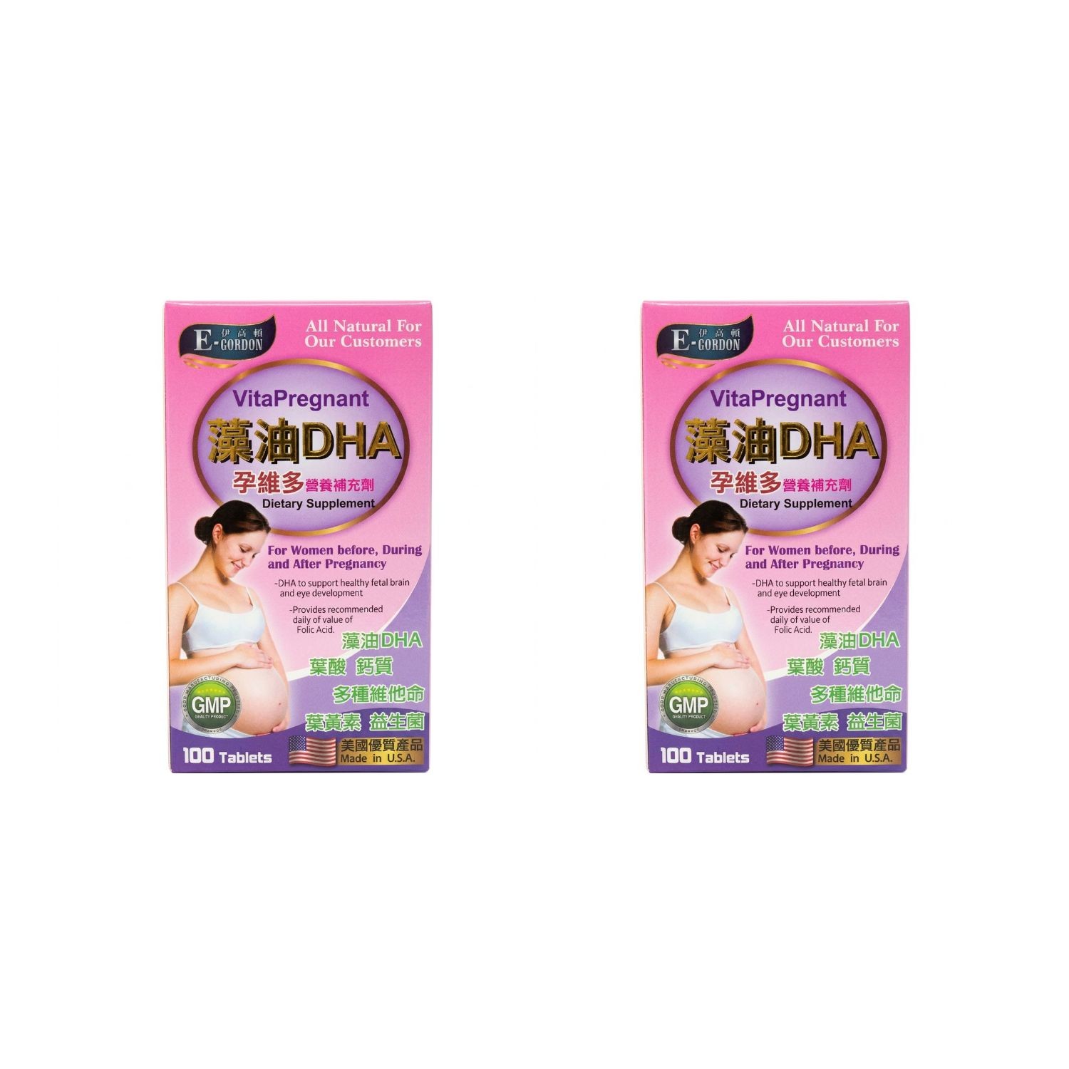E-GORDON VitaPregnant Algae DHA Prenatal Multivitamin 100 Tablets USA Made Folic