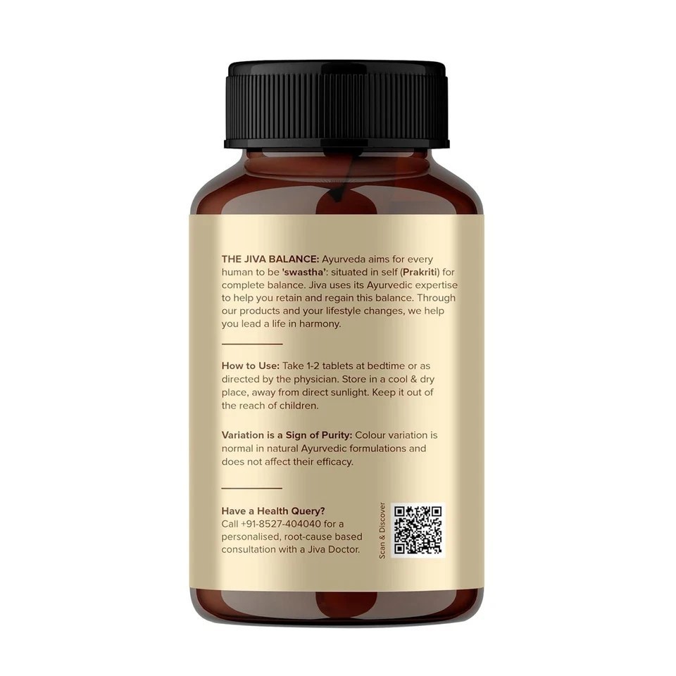 Sleep Well Plus Tablets | Non-Habit Forming | Supports Sleep, Relaxation Y076