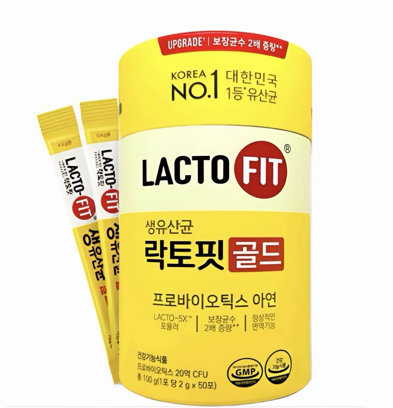 2-Lactofit Gold Probiotics 50 Sticks 2g.each Bot Gut Health Supplement. BB 4/27