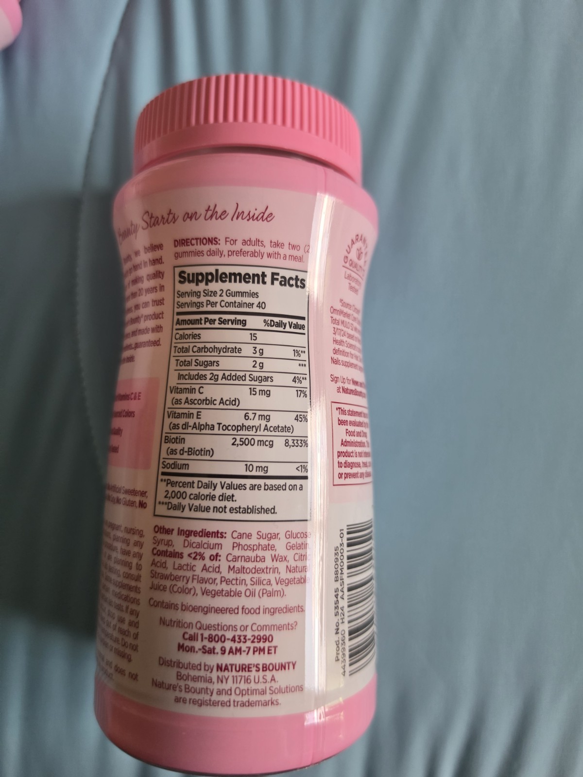 6 Pack Nature’s Bounty Hair Skin & Nails Gummies 80 Ct – Strawberry 12/2027