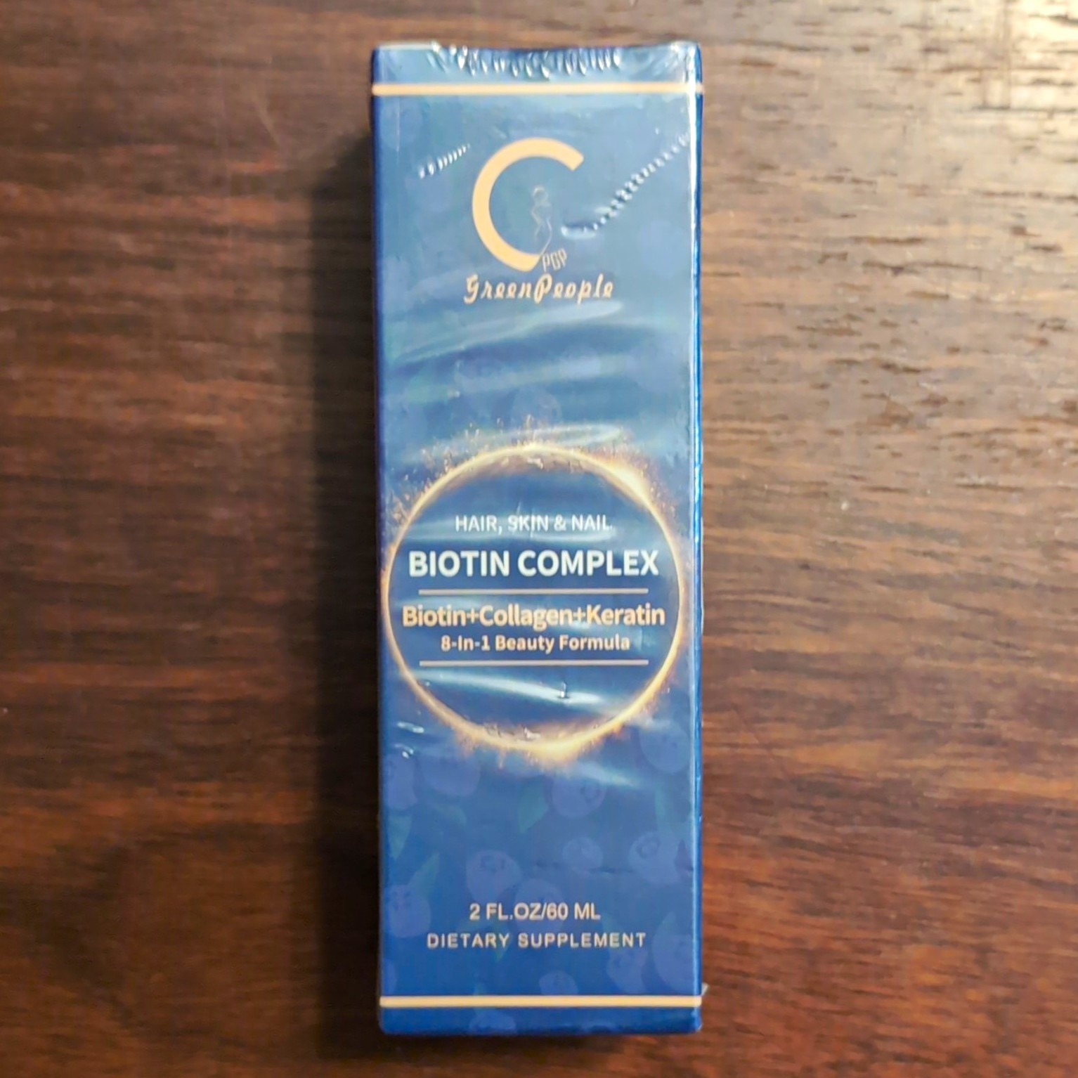 GreenPeople Hair Skin & Nail Biotin Complex Liquid w/ Collagen Keratin 2 fl oz