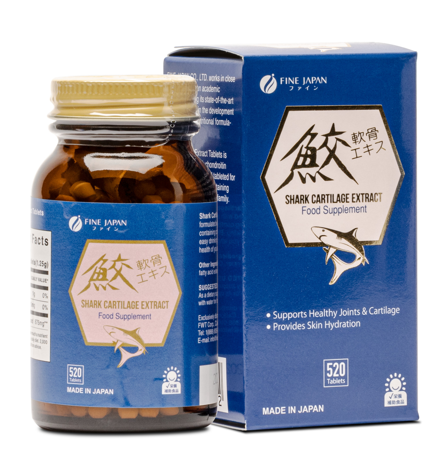 FINE JAPAN Shark Cartilage with Calcium, Protein for Joint Health [3 Boxes]