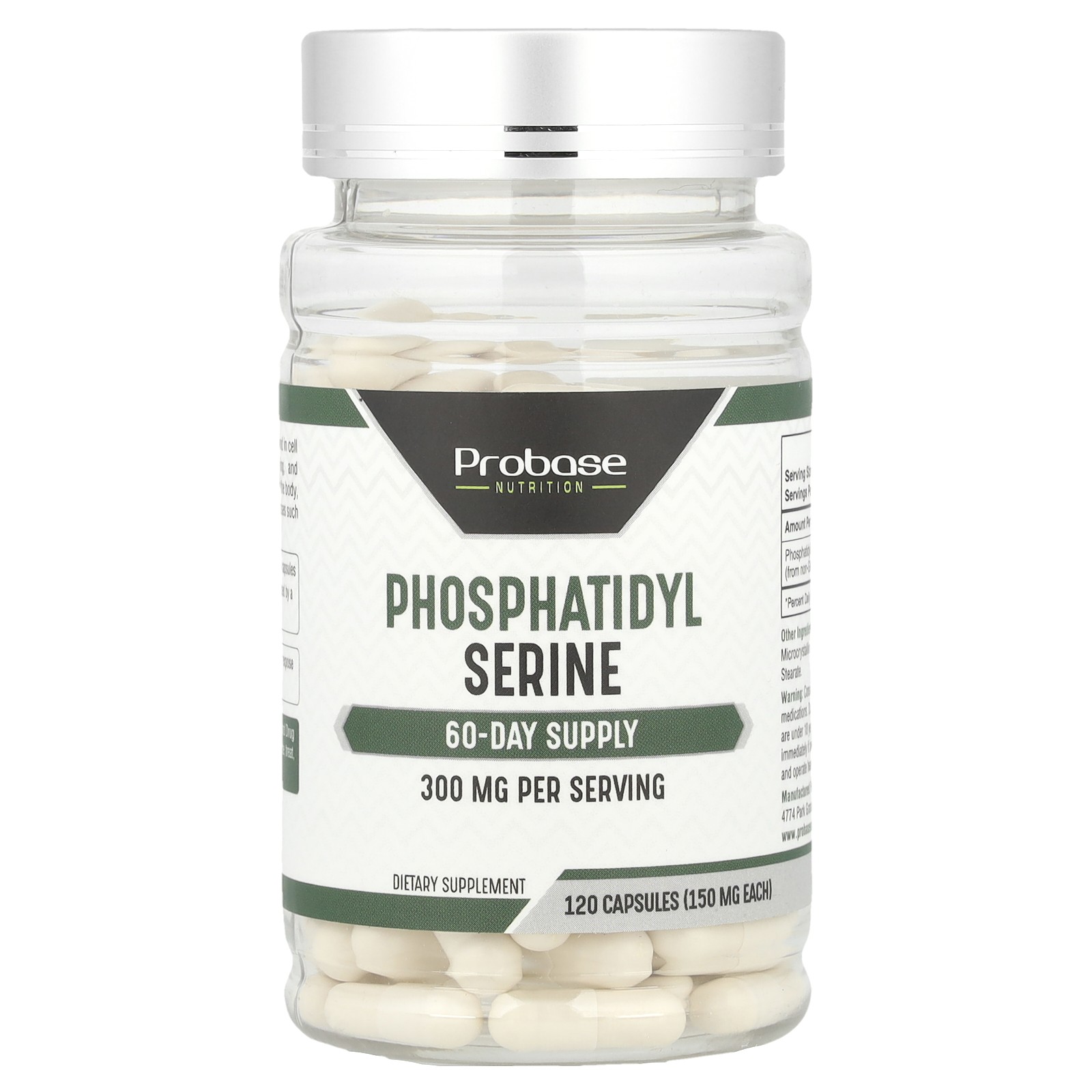 Phosphatidyl Serine, 120 Capsules (150 mg per Capsule)