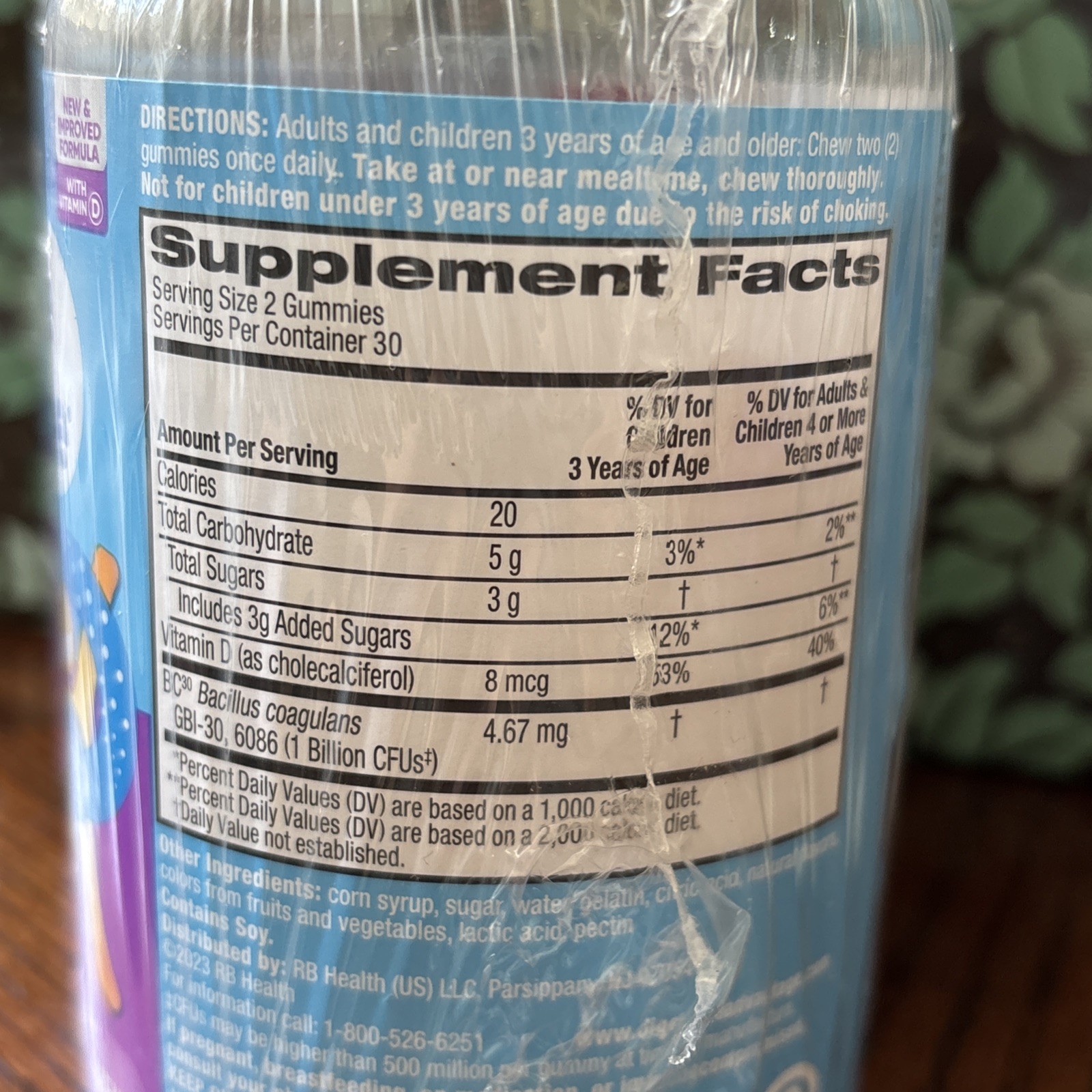 2 Pack Digestive Advantage Daily Probiotic – 60 Count Gummies Kids 12/26
