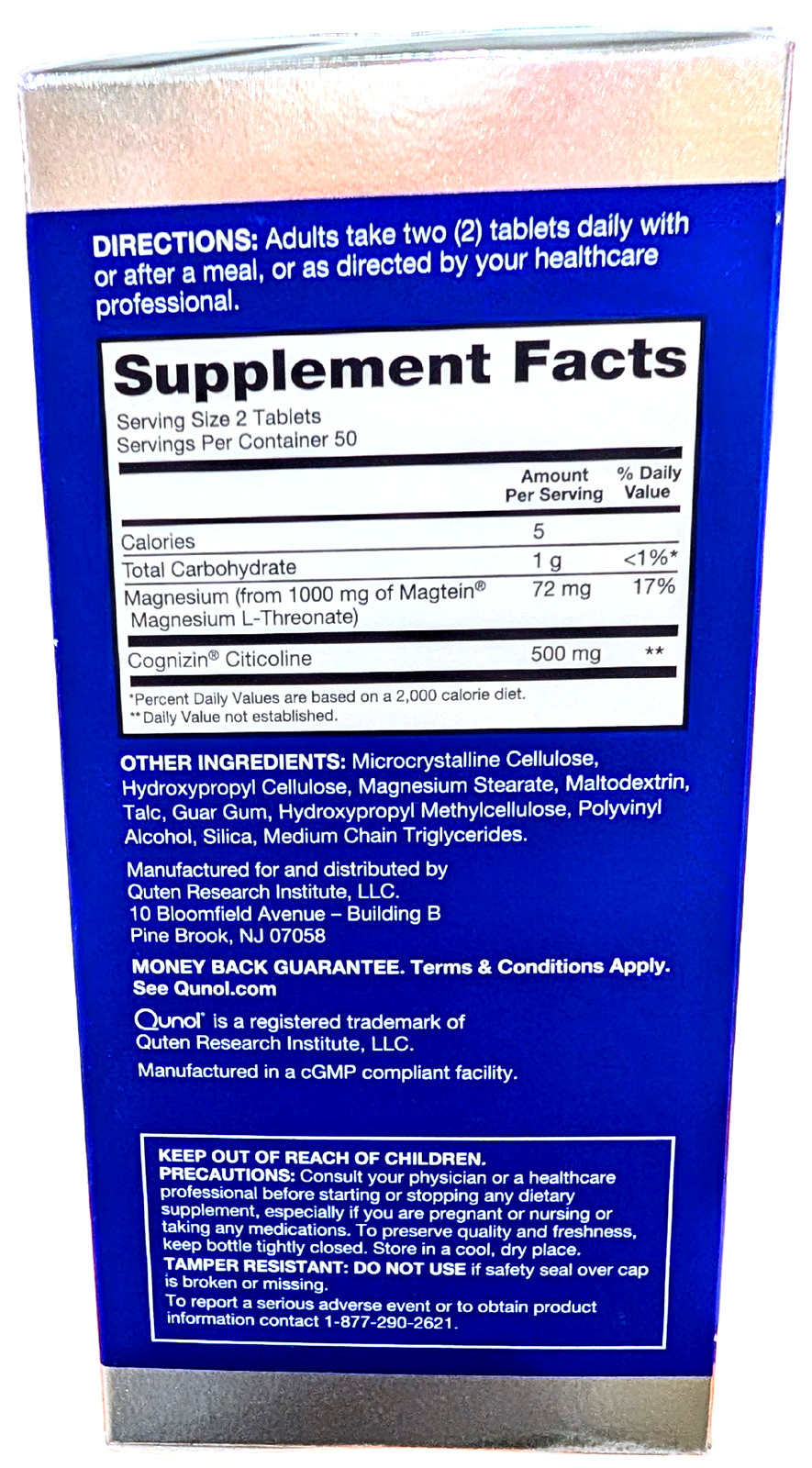 Qunol Extra Strength Brain Health Memory Plus 100 Count EXP 08/2027