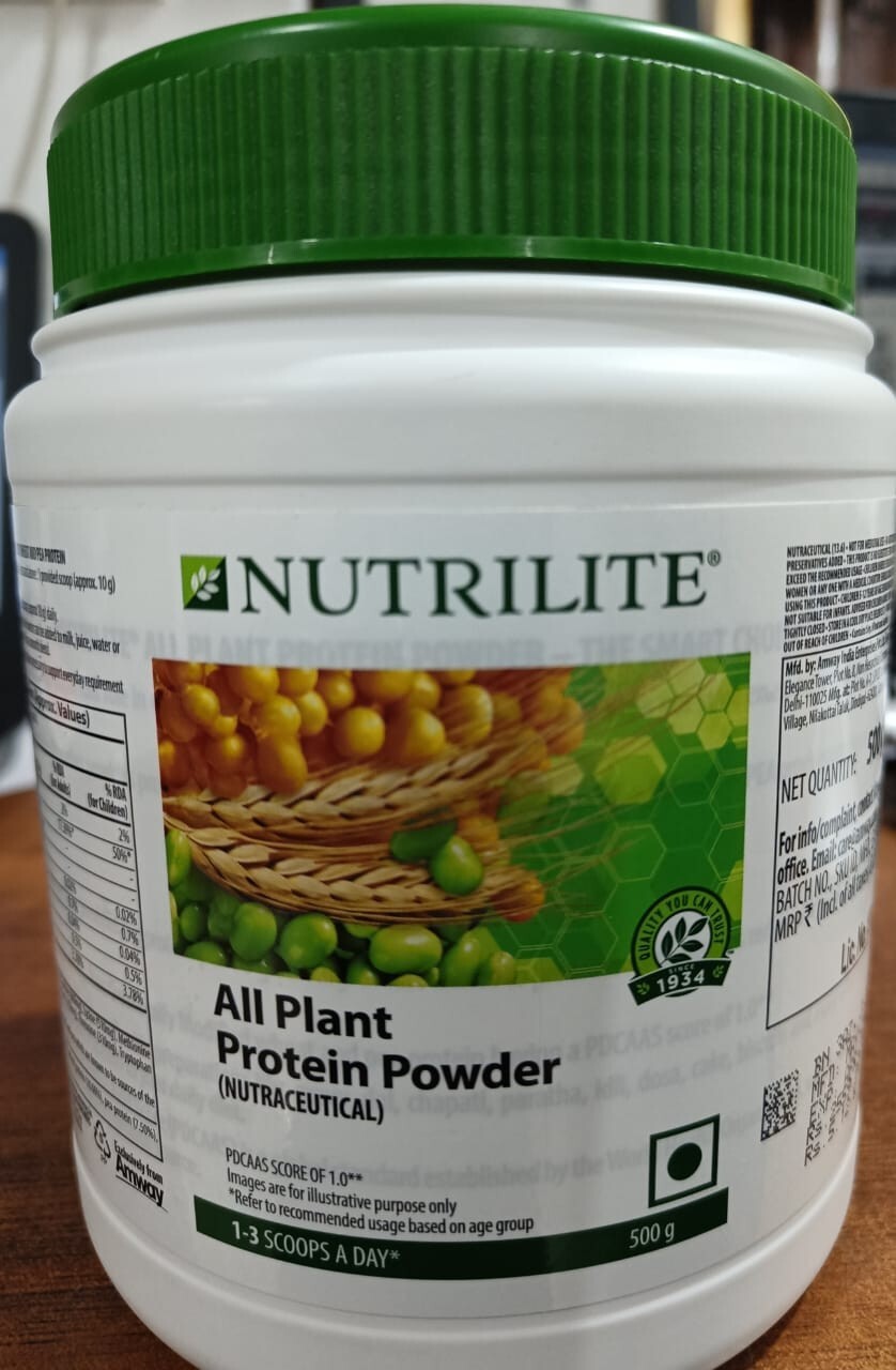 Amway NUTRILITE® All Plant Protein Powder. 500 gm