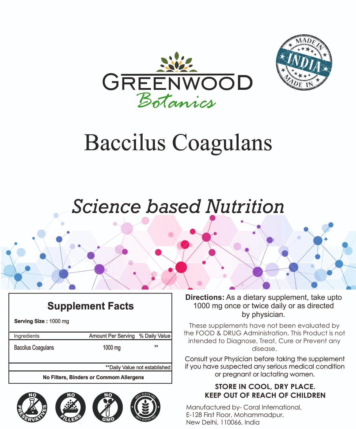 Bacillus Coagulans Powder 100% pure Highest quality supplement Free shipping