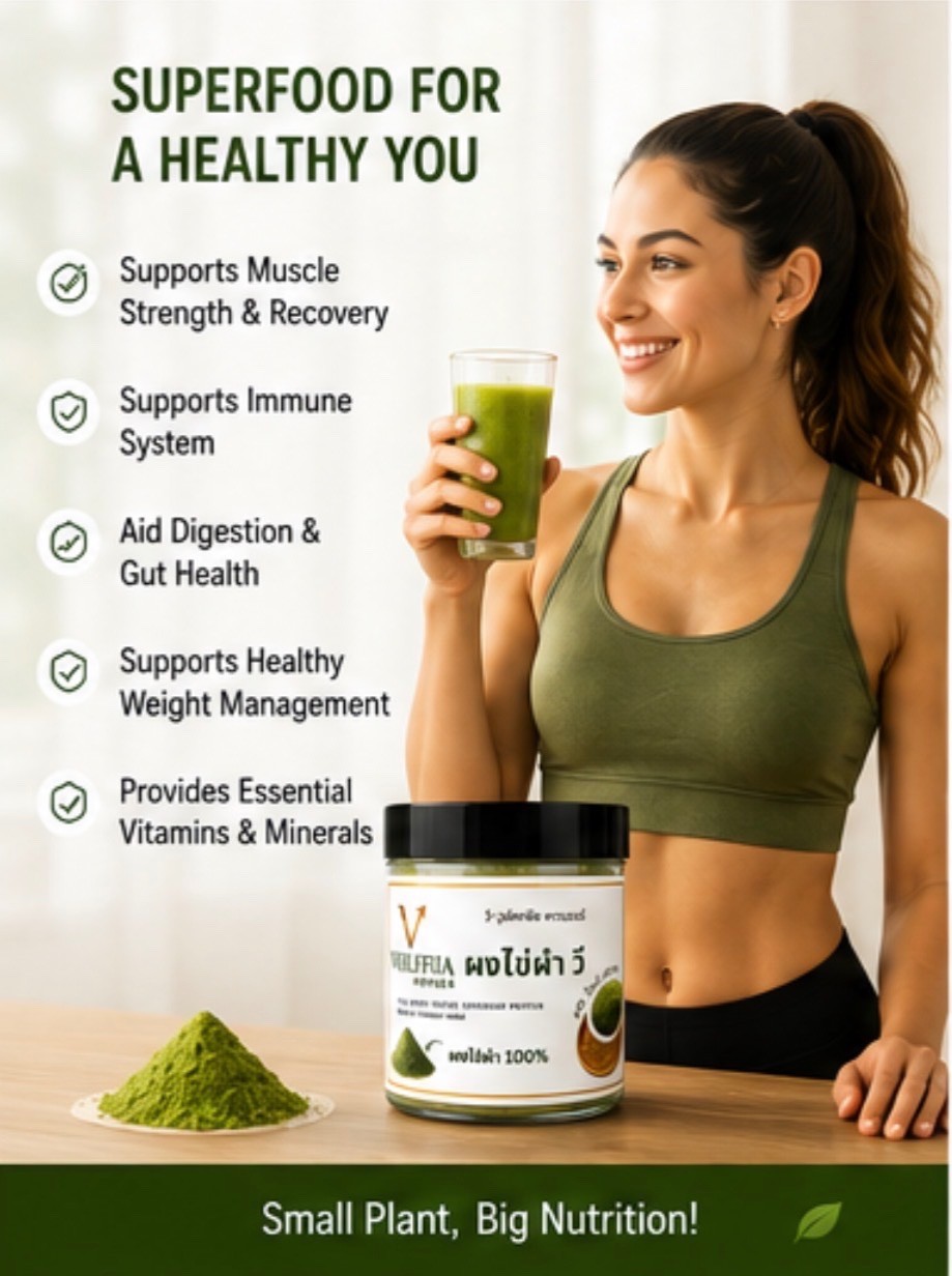 Antioxidant High Protein B12 Vitamins A C E K & Calcium Zinc Iron 60g(2.11oz)