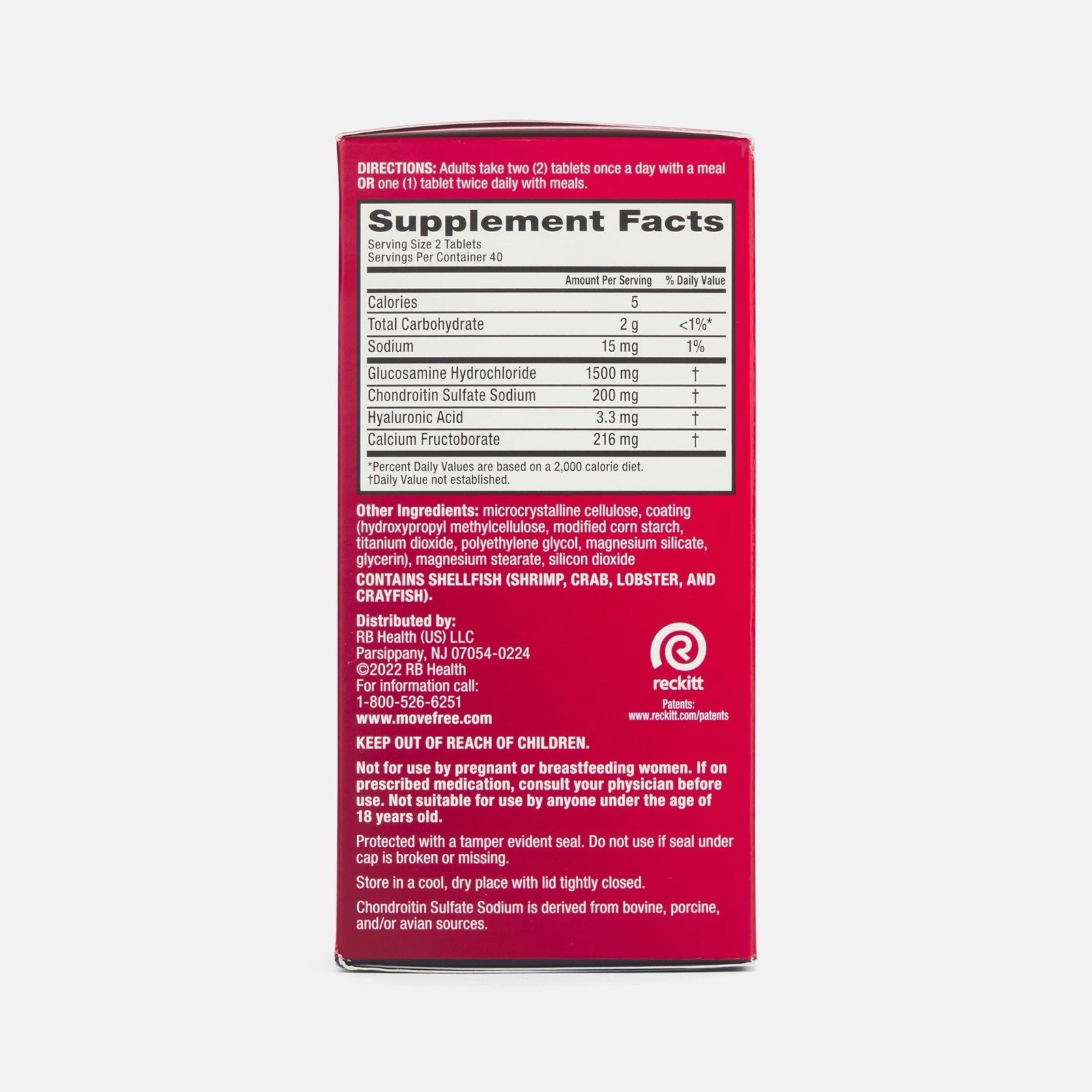 Schiff Move Free Advanced Joint Supplement, 200 Tablets, EXP 8/27