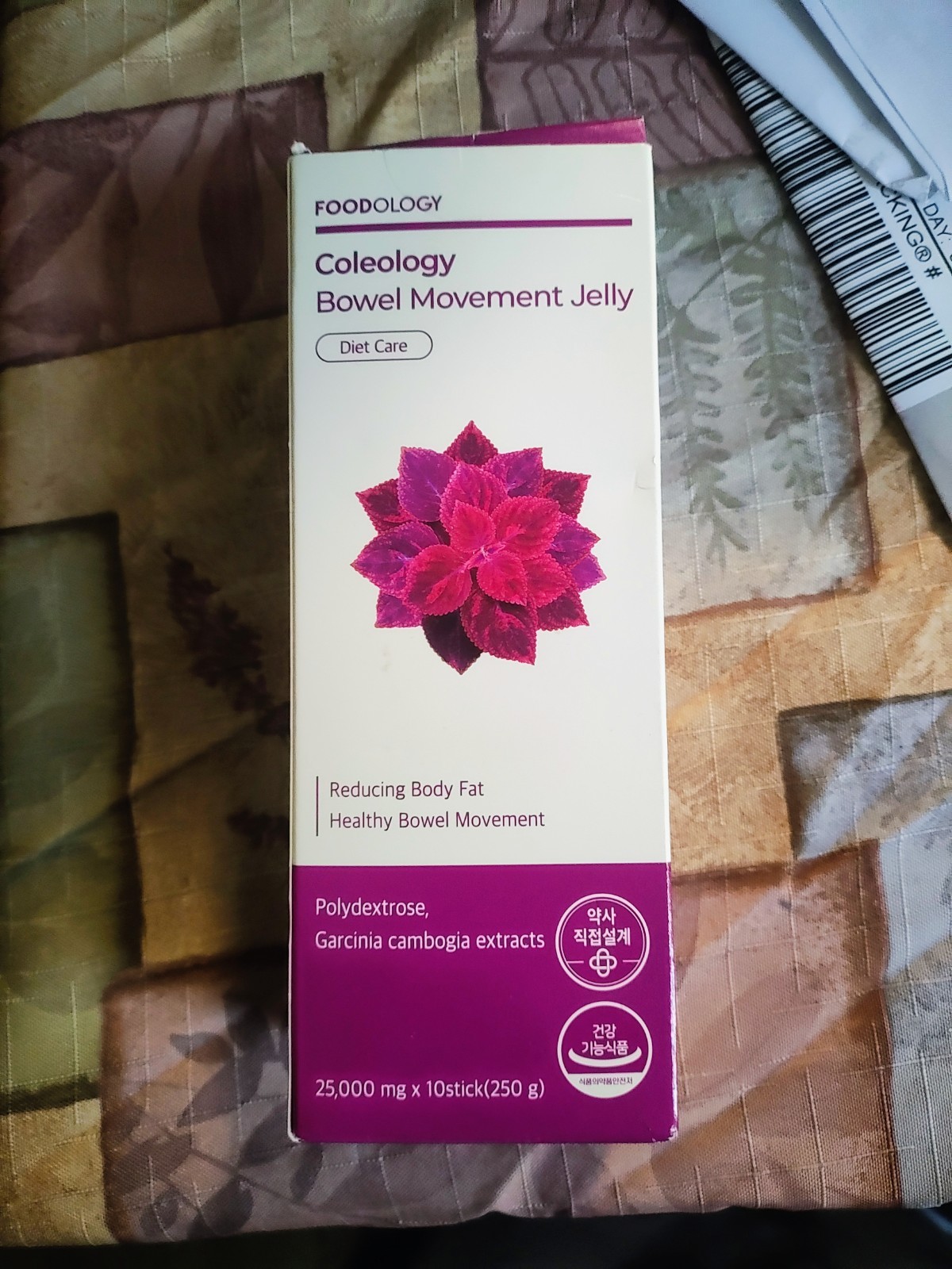 [FOODOLOGY] COLEOLOGY BOWEL MOVEMENT JELLY Gummies Healthcare