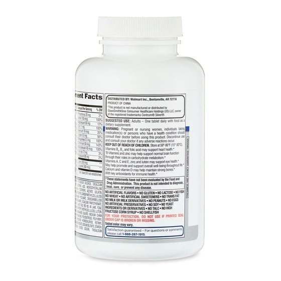 Equate Complete Multivitamin Tablets for Adults Aged 50+ 220 Count
