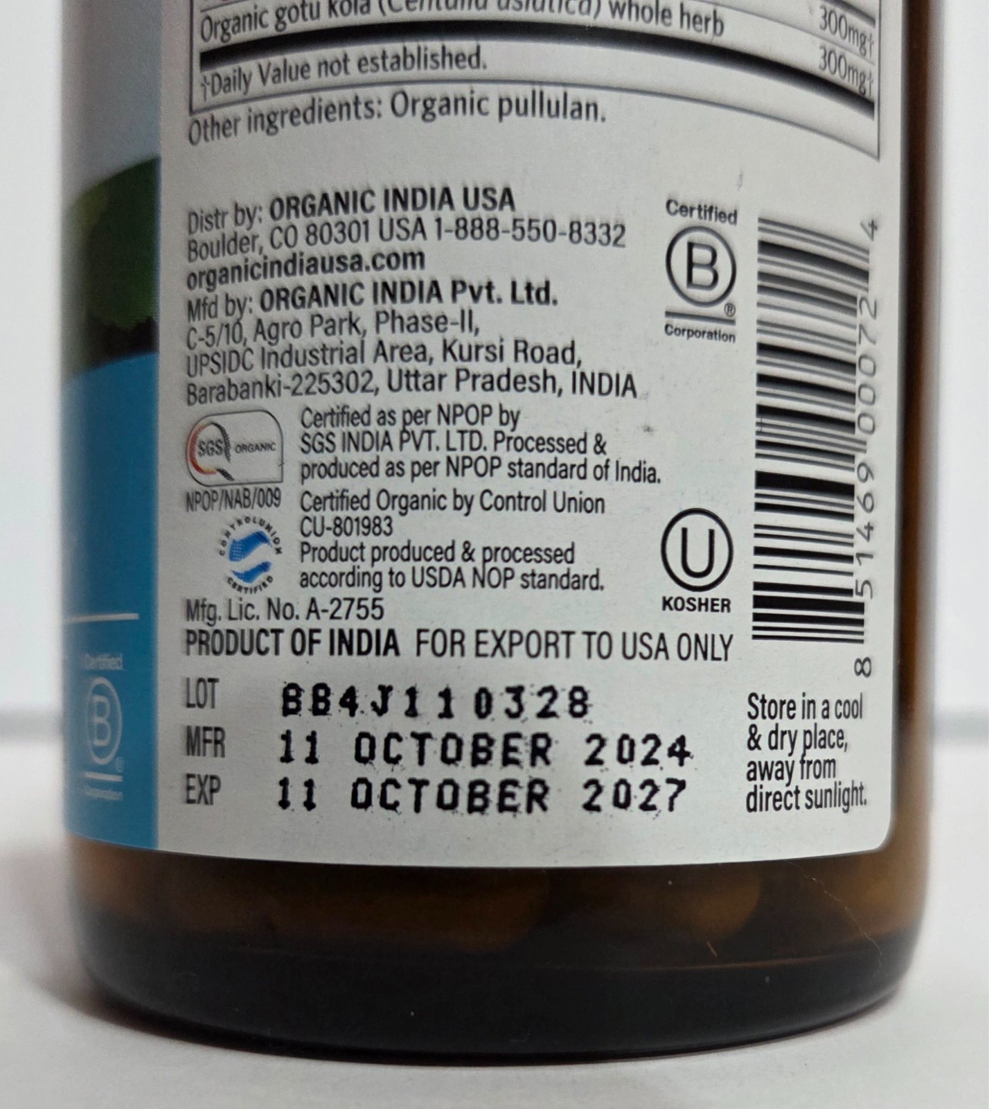 Organic India Memory Mental Clarity 90 Veggie Caps Gluten-Free, Organic, Vegan