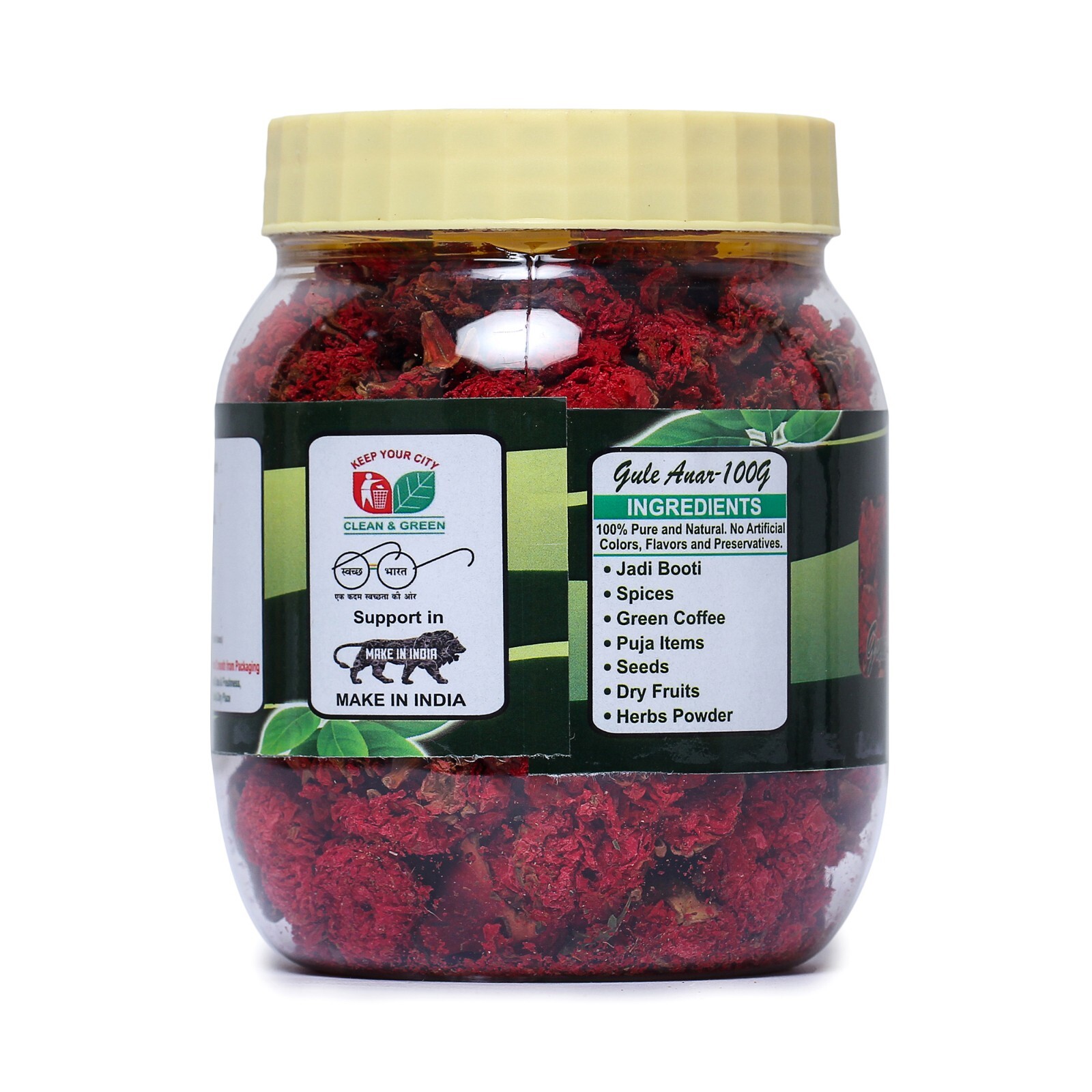 TRH Gule Anar – Pomegranate Flower – Anar Ke Sookhey Phool (100gm)