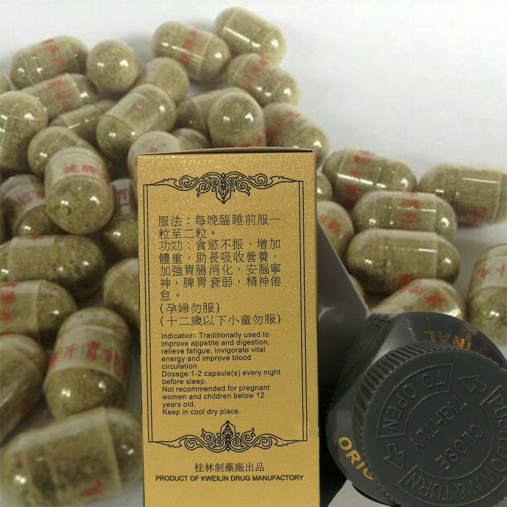3 boxes body fat herbs Ginseng Pill Gold ORIGINAL for Weight Gain
