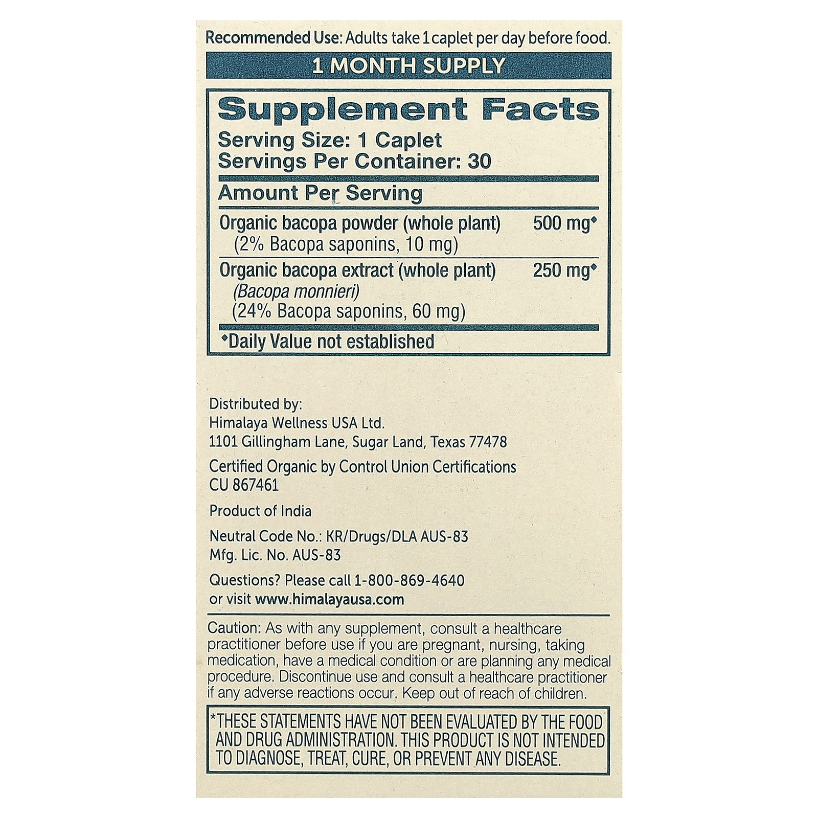Organic Bacopa, 30 Caplets
