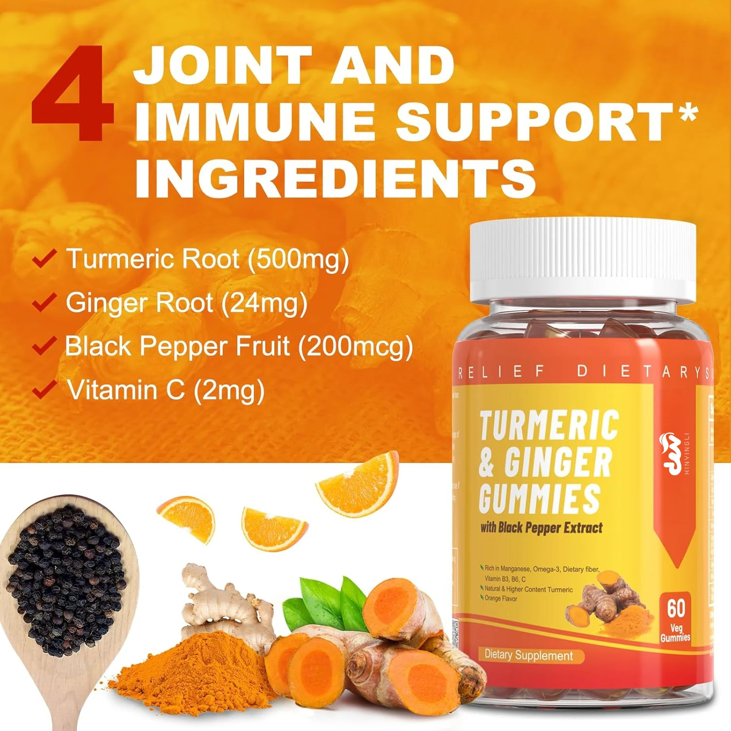 Gommes curcuma curcumine gingembre poivre noir vitamine C faible sucre 60 pcs