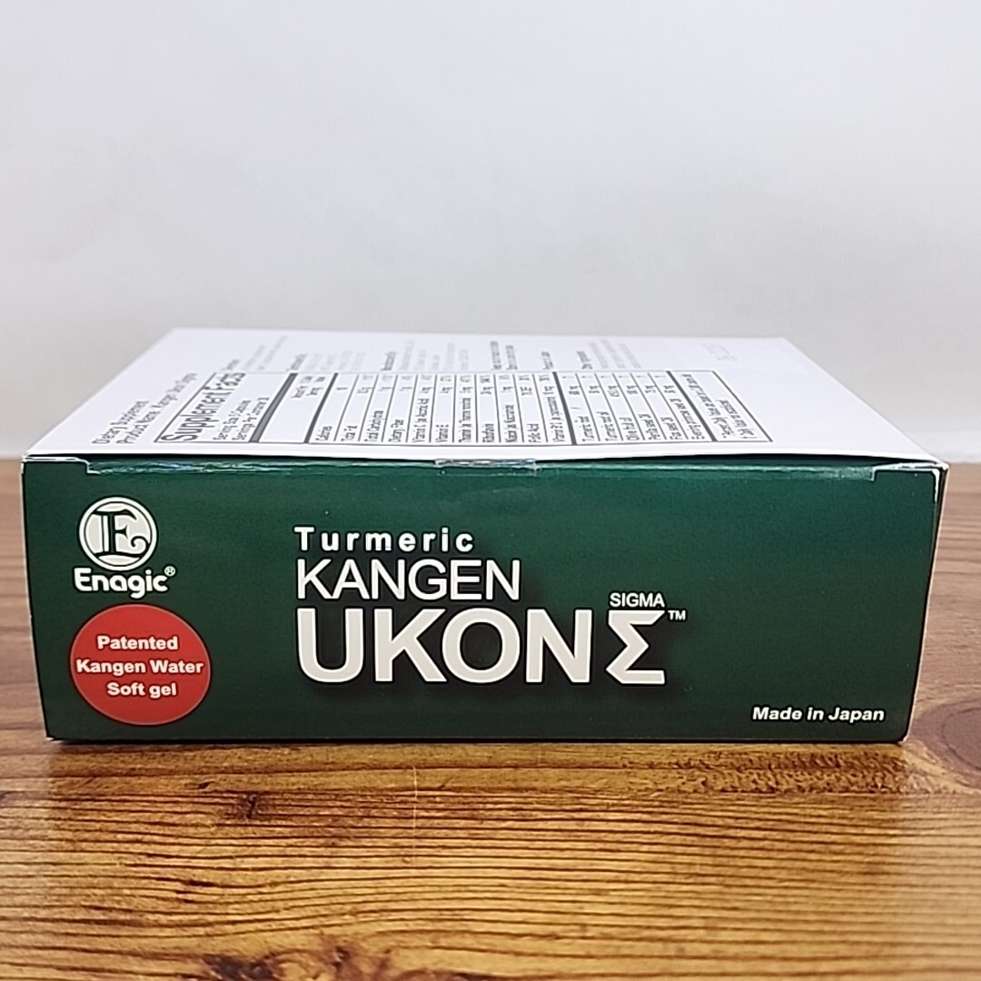 Authentic Kangen Ukon Turmeric by ENAGIC 100% Organic Capsules -Exp 06/2026