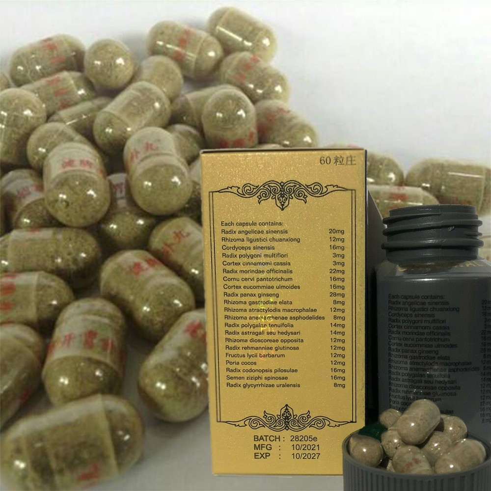 3 Boxes Herbal Pill Ginseng Gold ORIGINAL for Weight Gain
