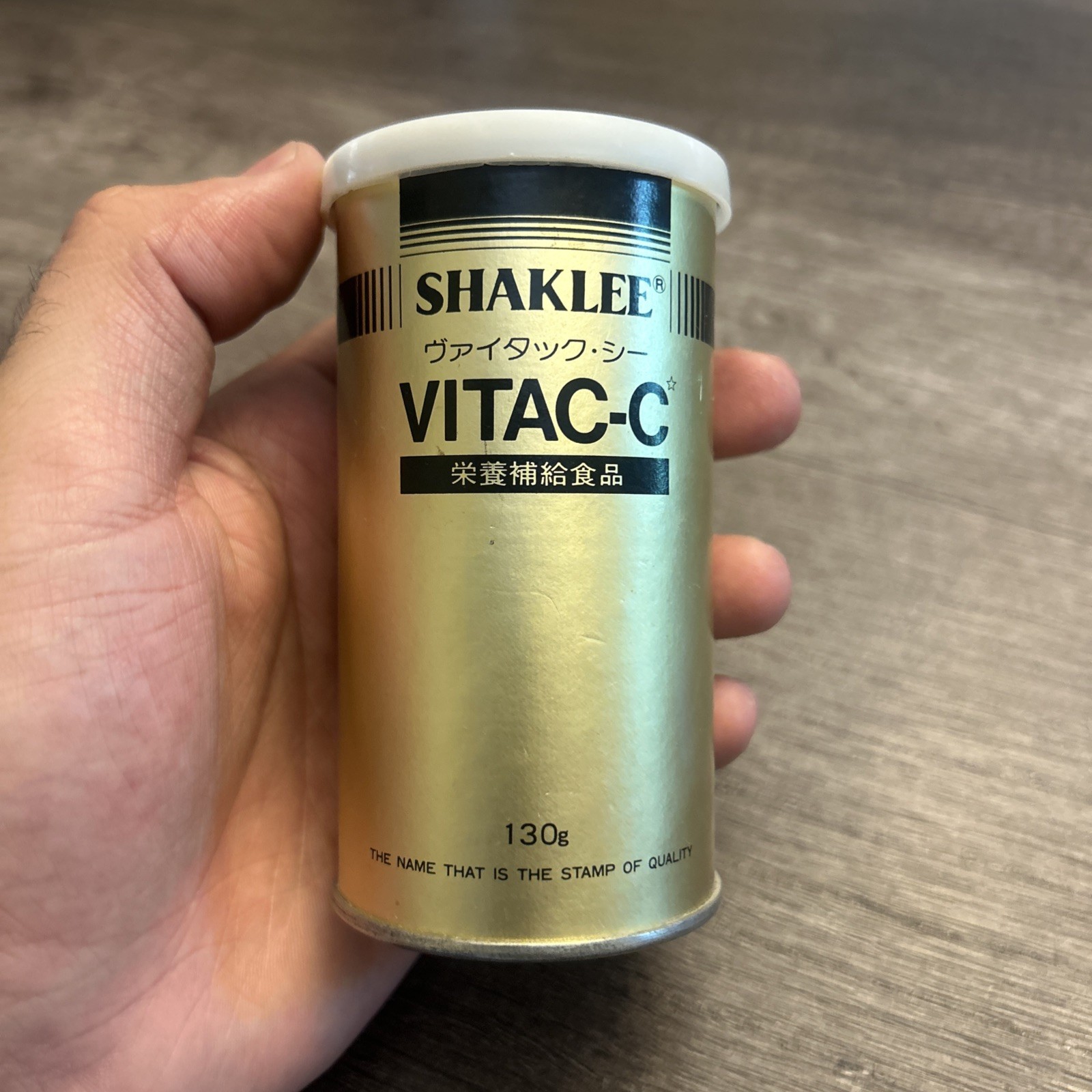Rare Brand New Shaklee Vitac C 130g Supplement