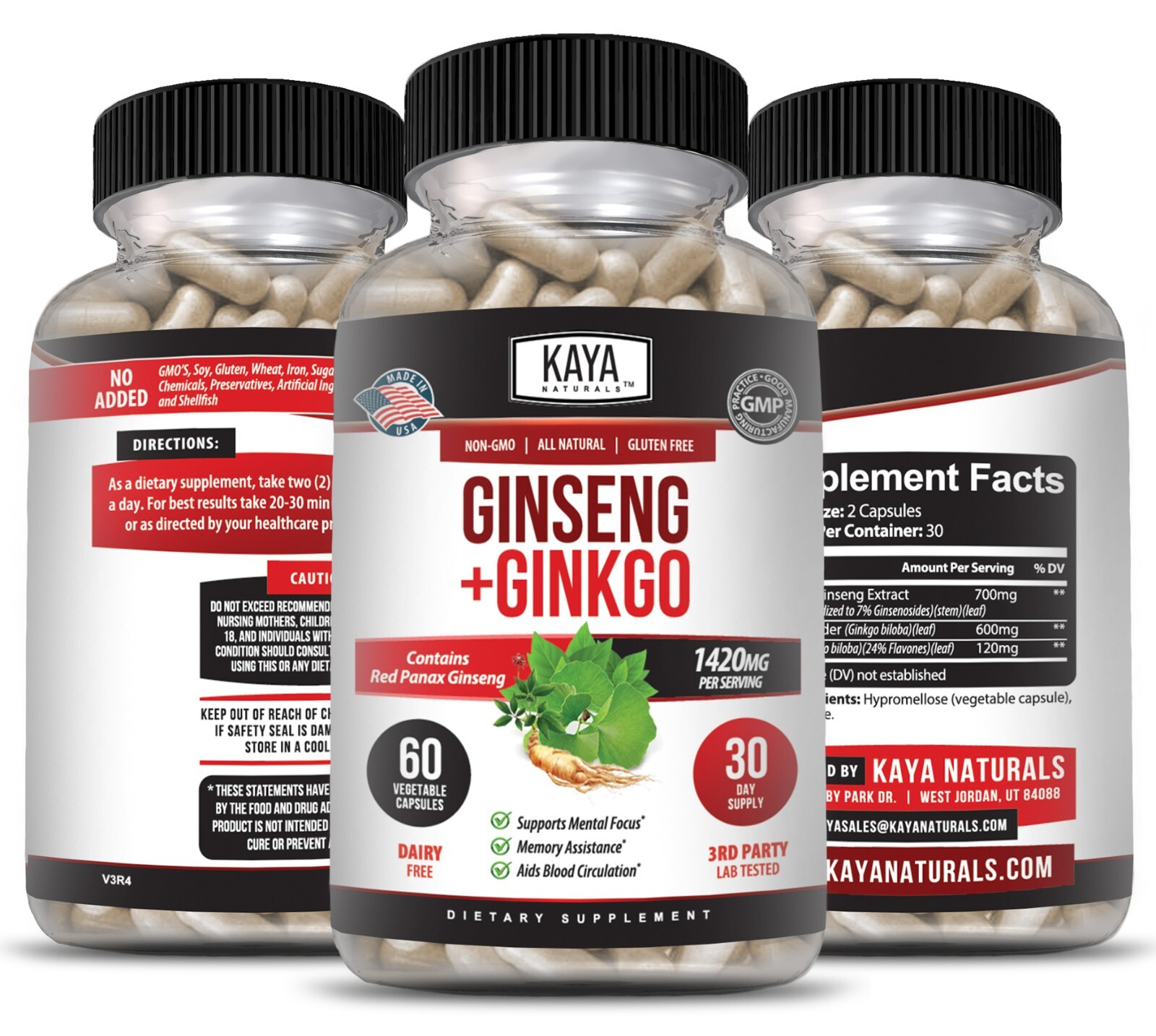 (2 Pack) Ginseng + Ginkgo for Brain Function, Blood Flow, Anti Inflammatory