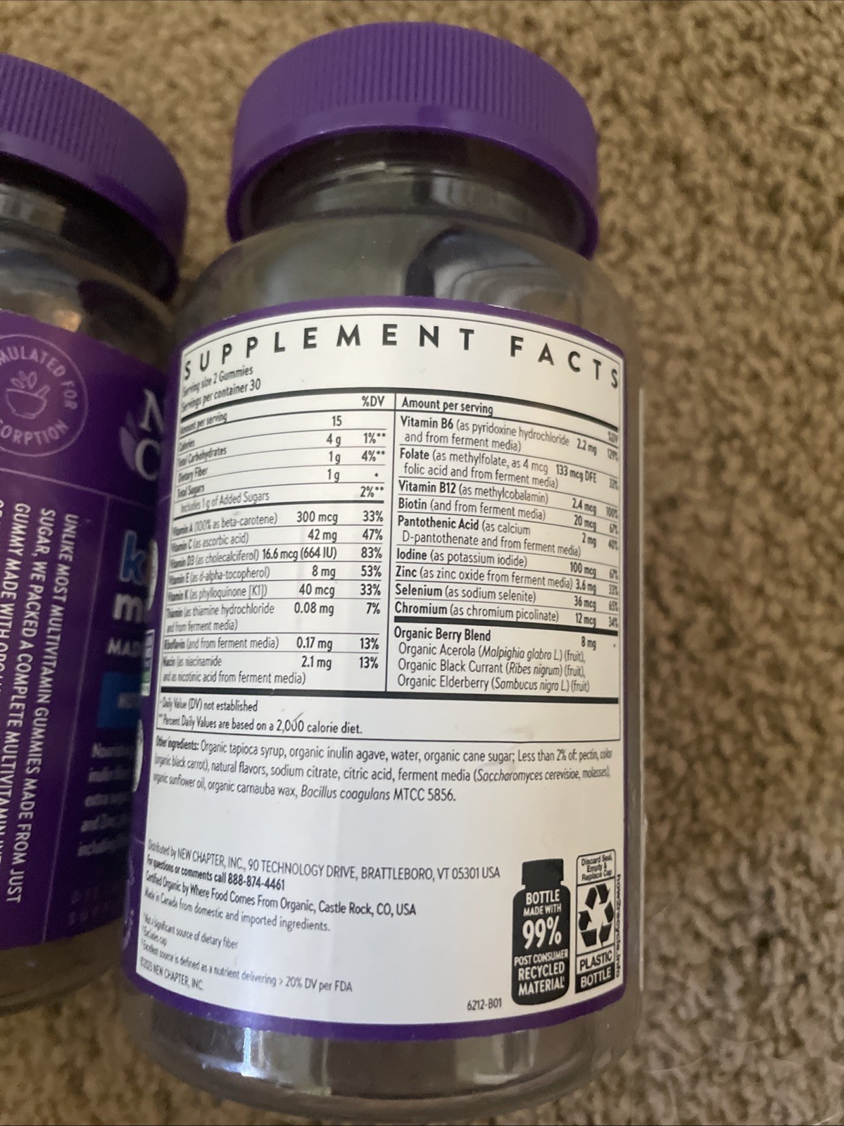 (3) New Chapter – Kids Multivitamin Gummies – 180 total- expiration 7/2026