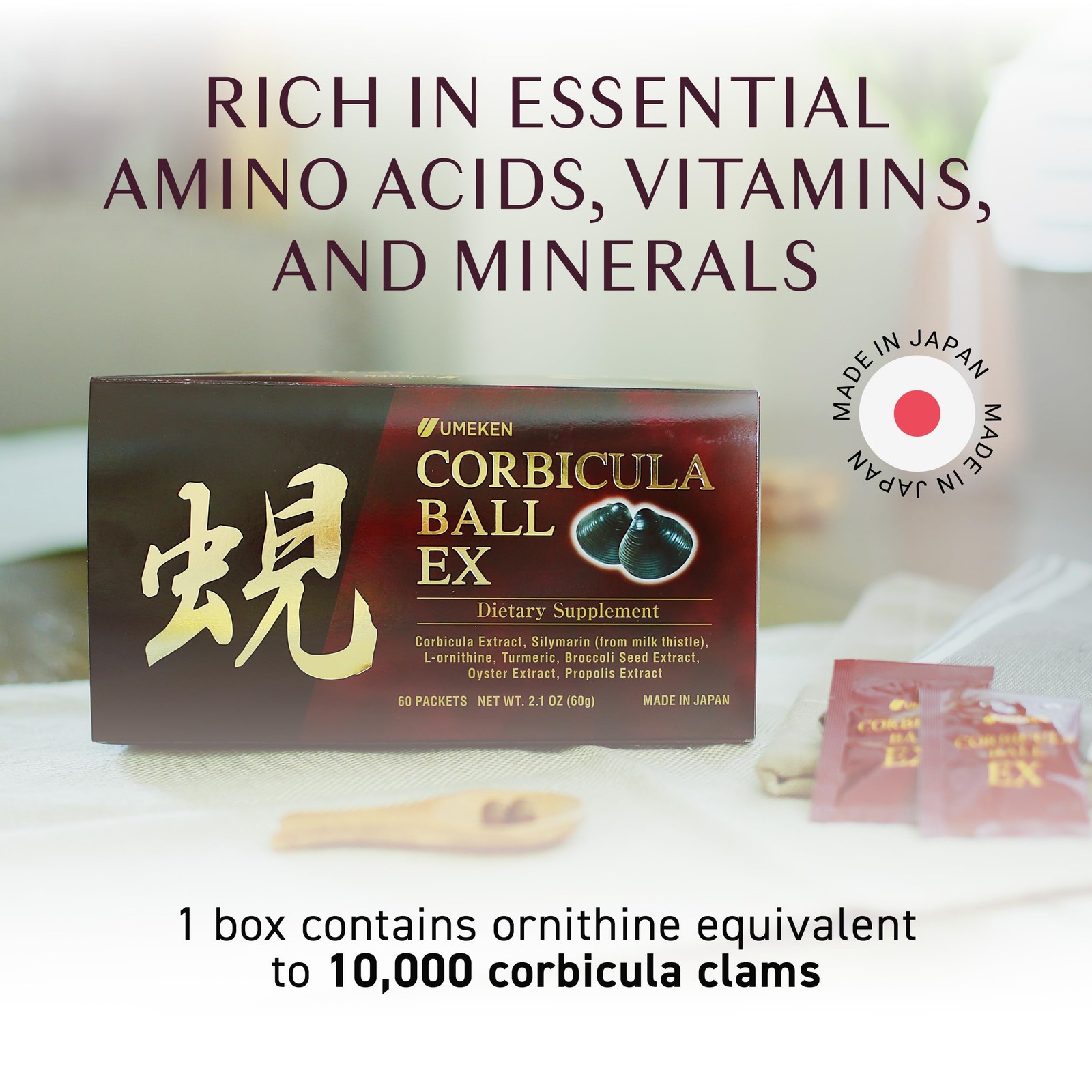 Umeken Corbicula Ball Ex For Liver Support Rich In Essential Amino Acids Milk