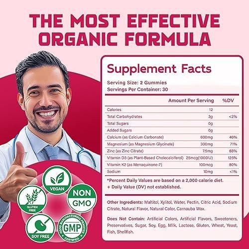 Magnesium Glycinate Gummies 1000mg | Relaxation & Heart Support | 120 Count