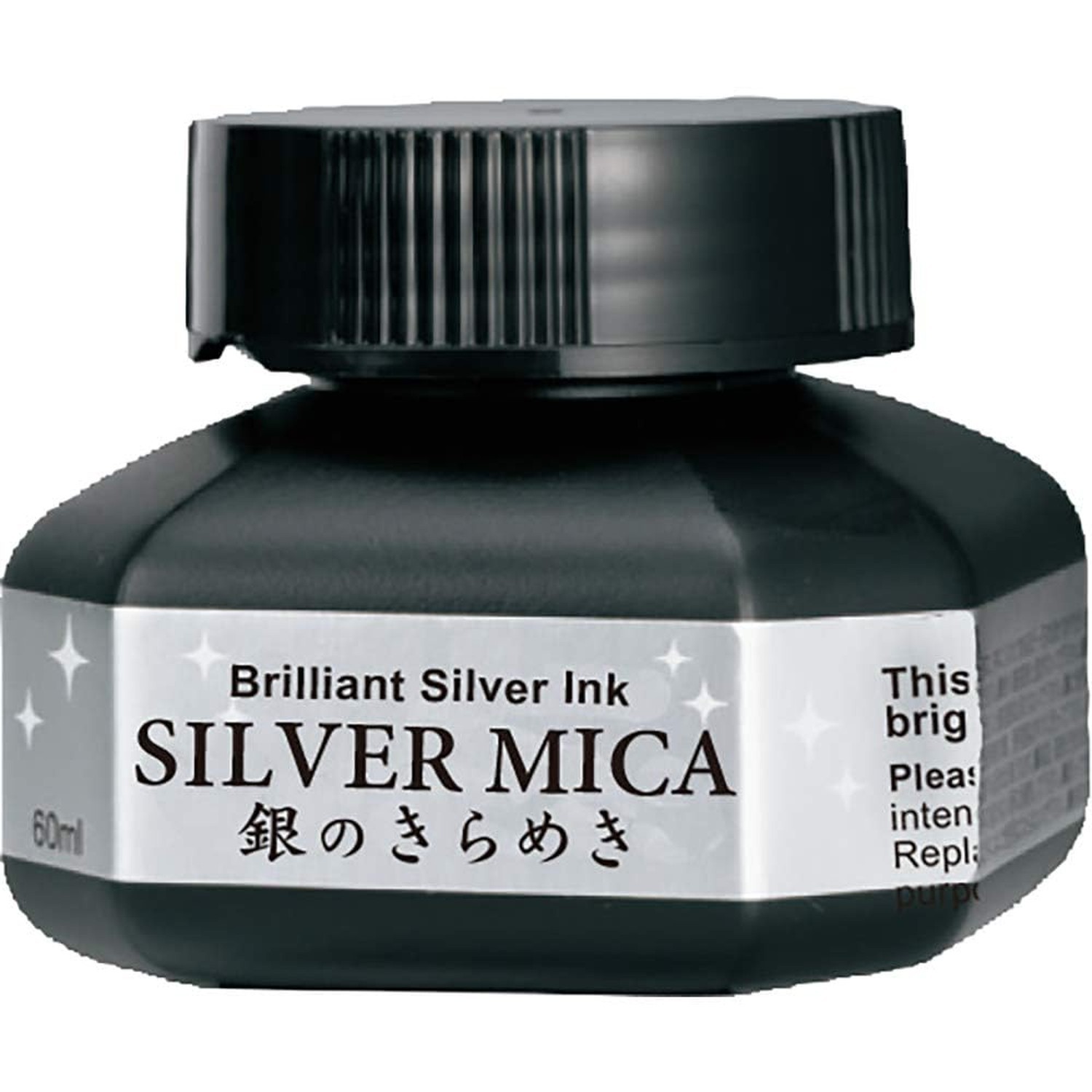 Kuretake BA302-6 Pearl Calligraphy Liquid, Silver Sparkle, 2.4 fl oz (60 ml)