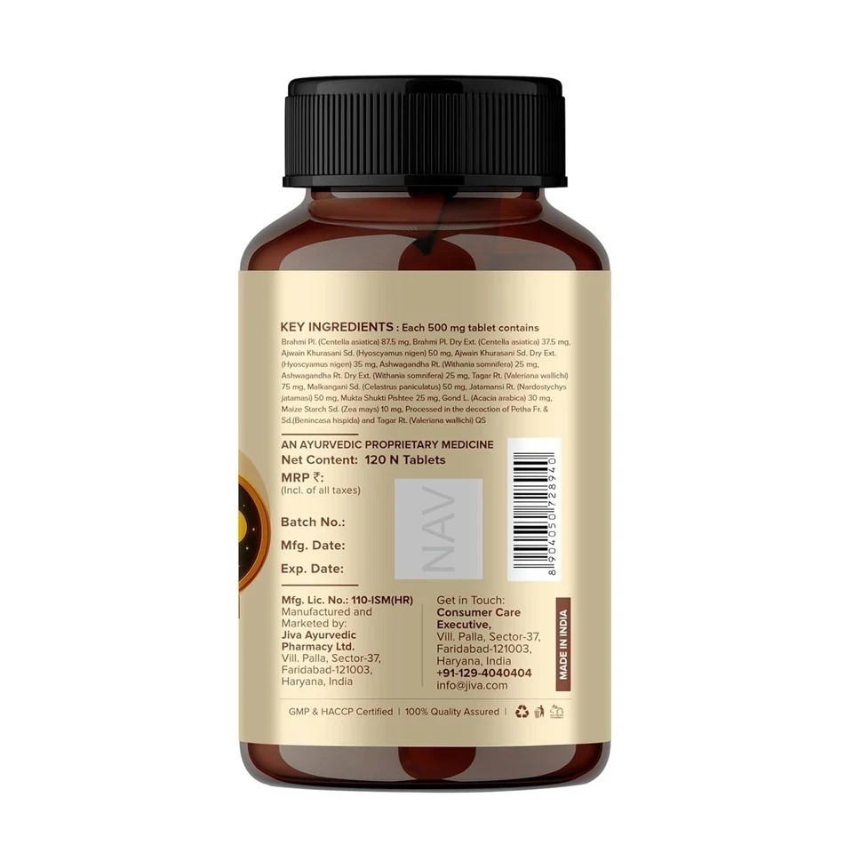 Sleep Well Plus Tablets | Non-Habit Forming | Supports Sleep, Relaxation Y076
